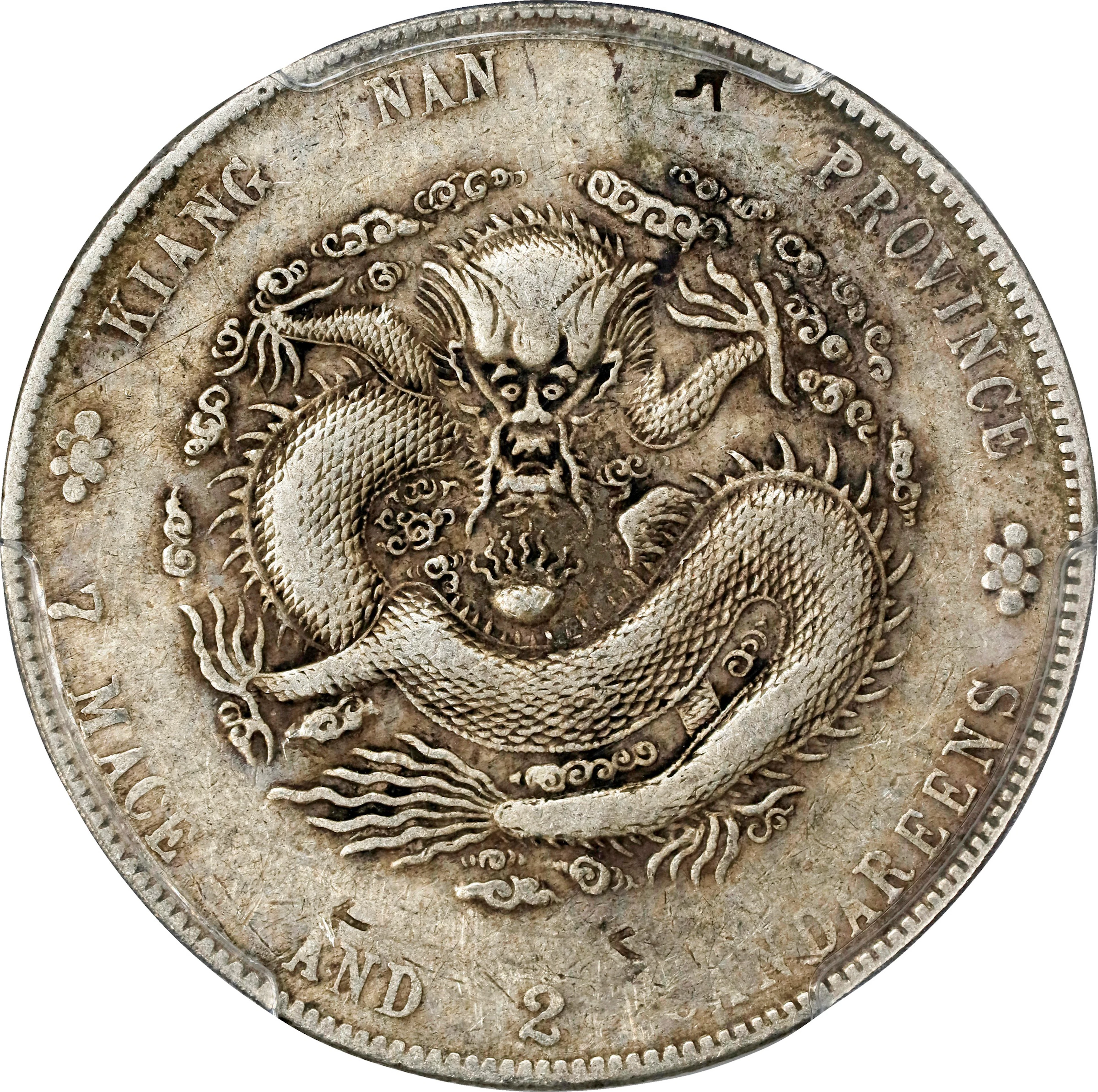 (t) CHINA. Kiangnan. 7 Mace 2 Candareens (Dollar), CD (1905)-SY. Nanking
