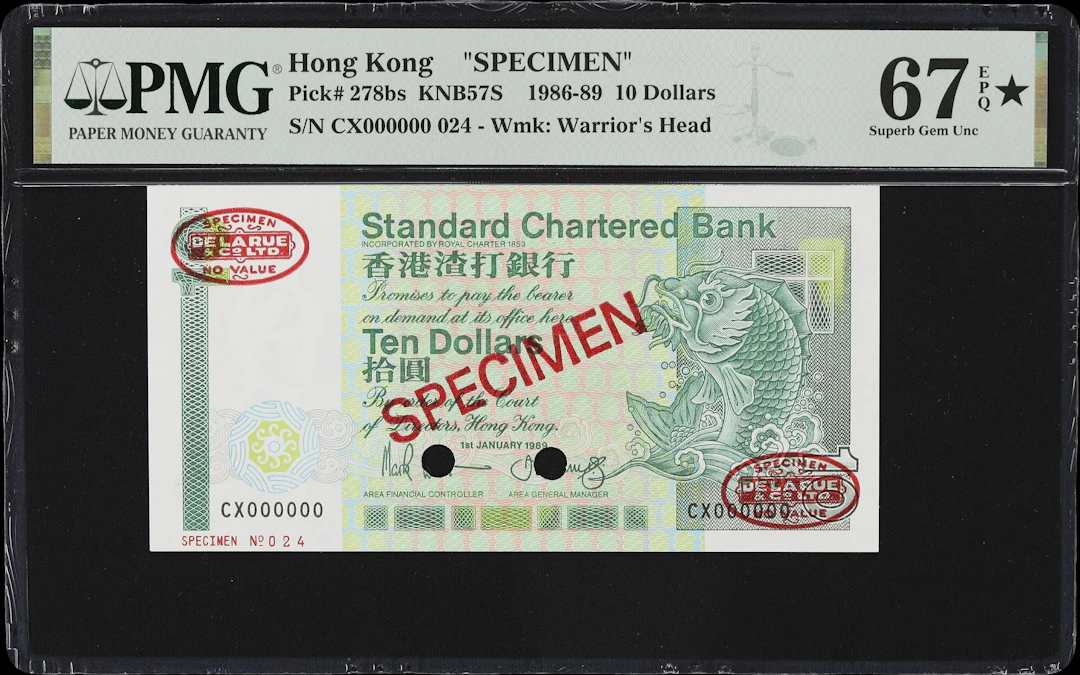 HONG KONG (SAR). Standard Chartered Bank. 10 Dollars, 1.1.1989. P-278bs.