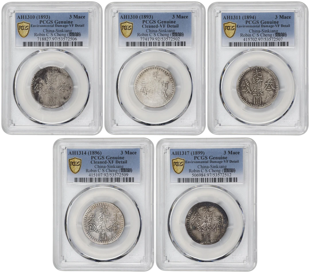(t) CHINA. Sinkiang. Quintet of 3 Mace (Miscals) (5 Pieces), AH 1310