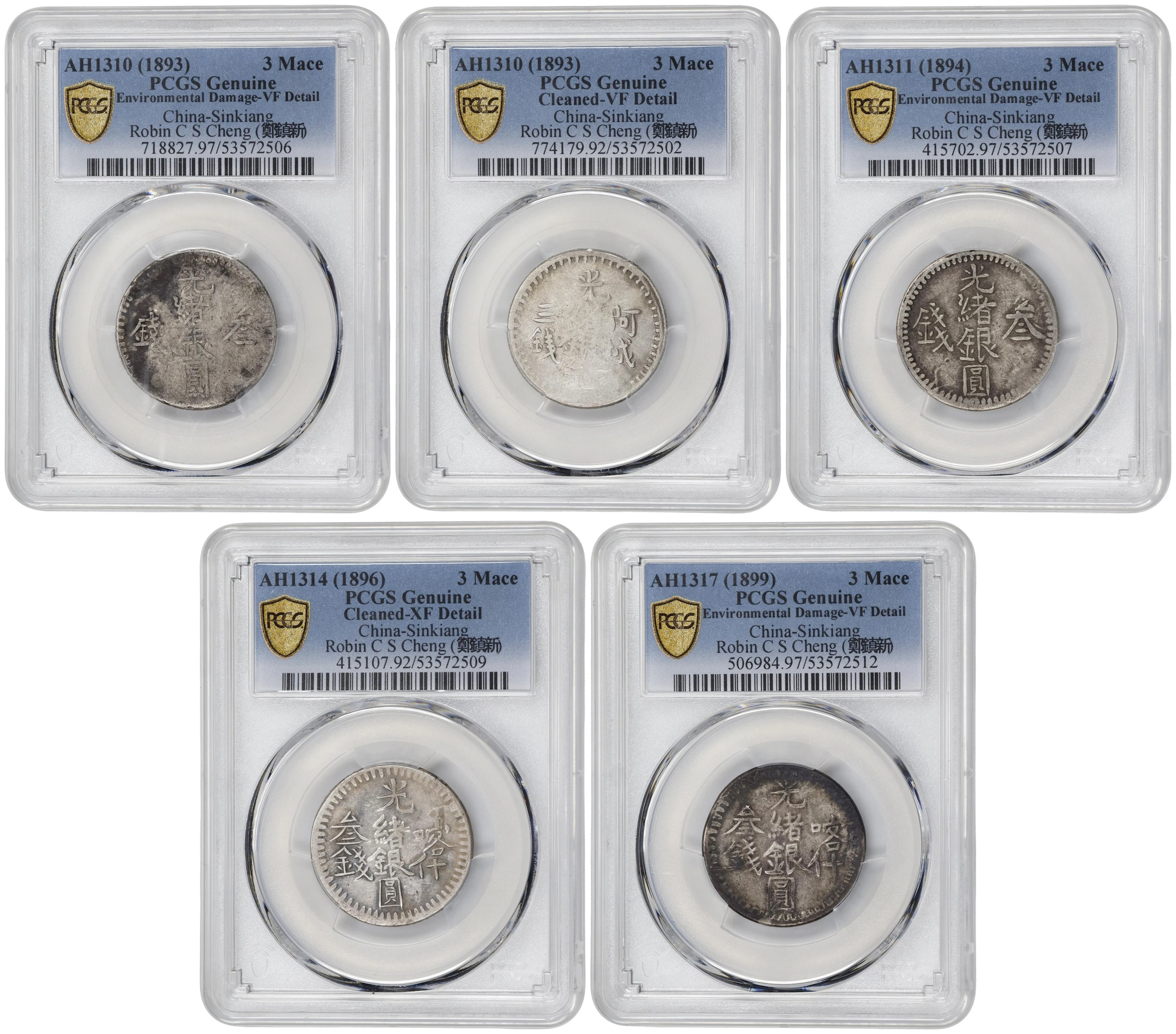 (t) CHINA. Sinkiang. Quintet of 3 Mace (Miscals) (5 Pieces), AH 1310