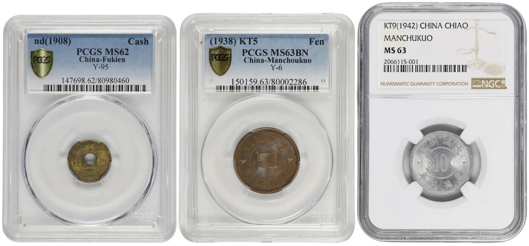 (t) CHINA. Trio of Mixed Denominations (3 Pieces), 1908-42. All PCGS