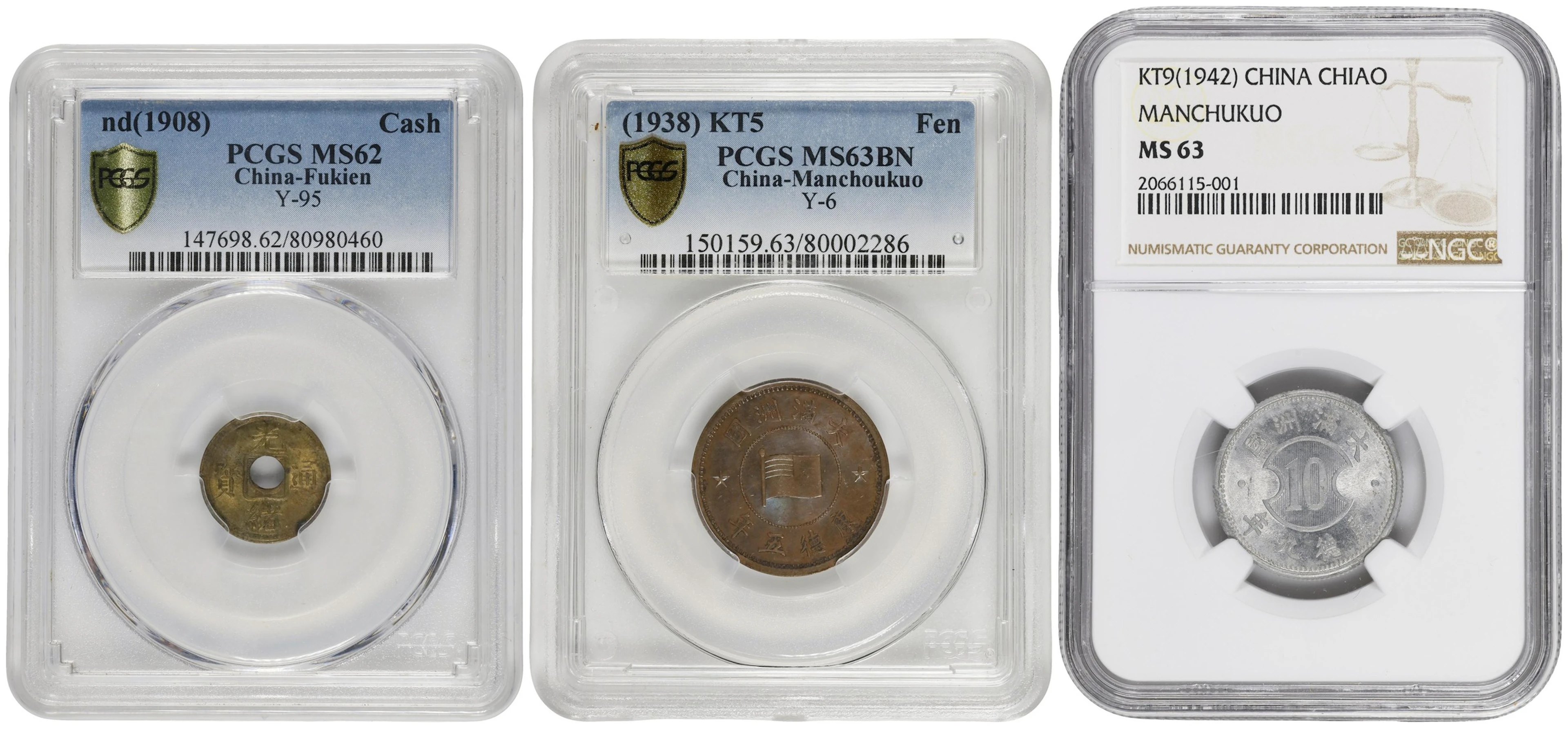 (t) CHINA. Trio of Mixed Denominations (3 Pieces), 1908-42. All PCGS