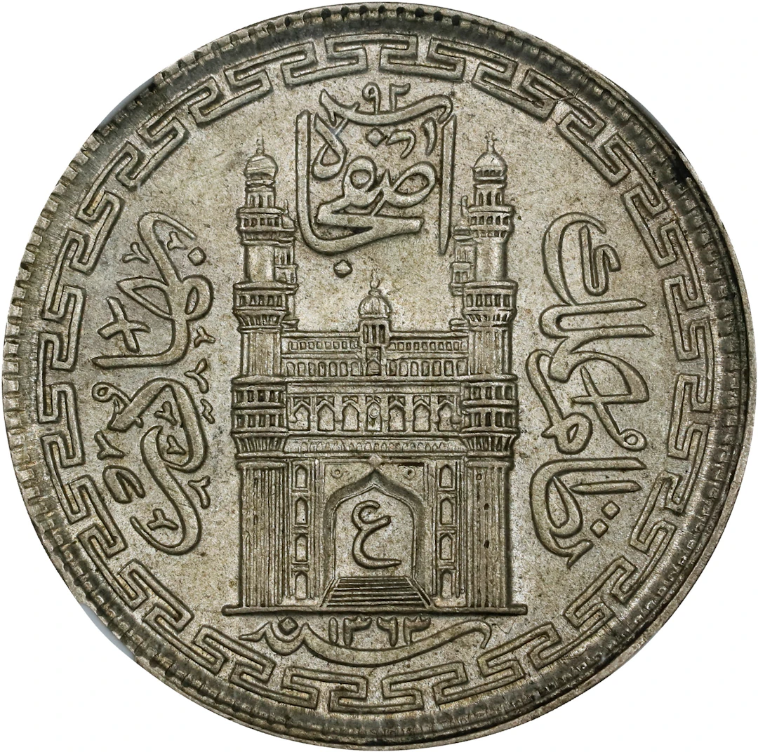 INDIA. Hyderabad. 8 Annas, AH 1363 Year 34 (1943/4). Hyderabad Mint.