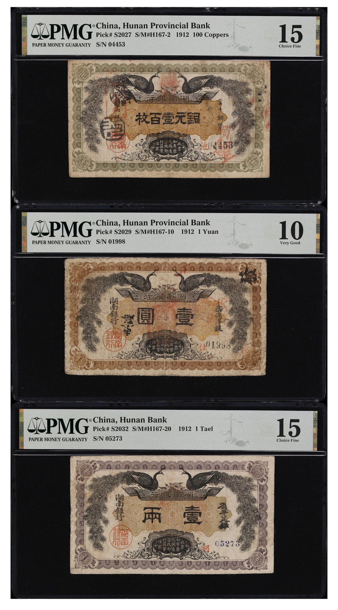 (t) CHINA--PROVINCIAL BANKS. Lot of (3). Hunan Bank. Mixed Denominations