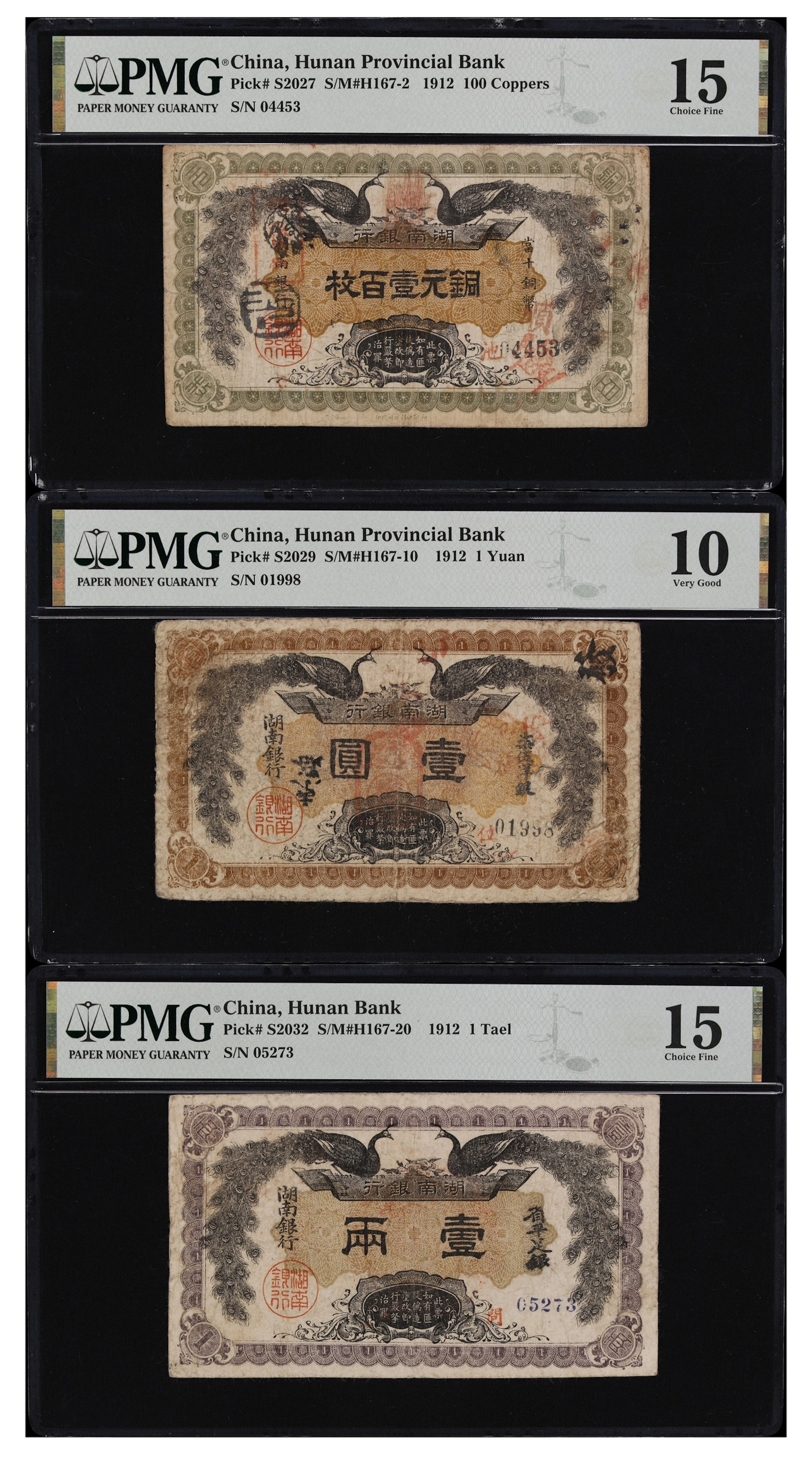 (t) CHINA--PROVINCIAL BANKS. Lot of (3). Hunan Bank. Mixed Denominations