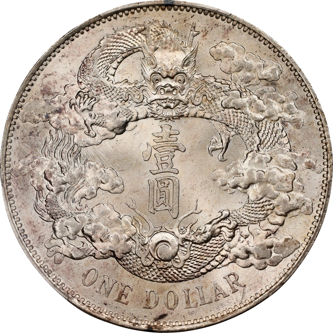 CHINA. Dollar, Year 3 (1911). Tientsin Mint. Hsuan-t'ung (Xuantong