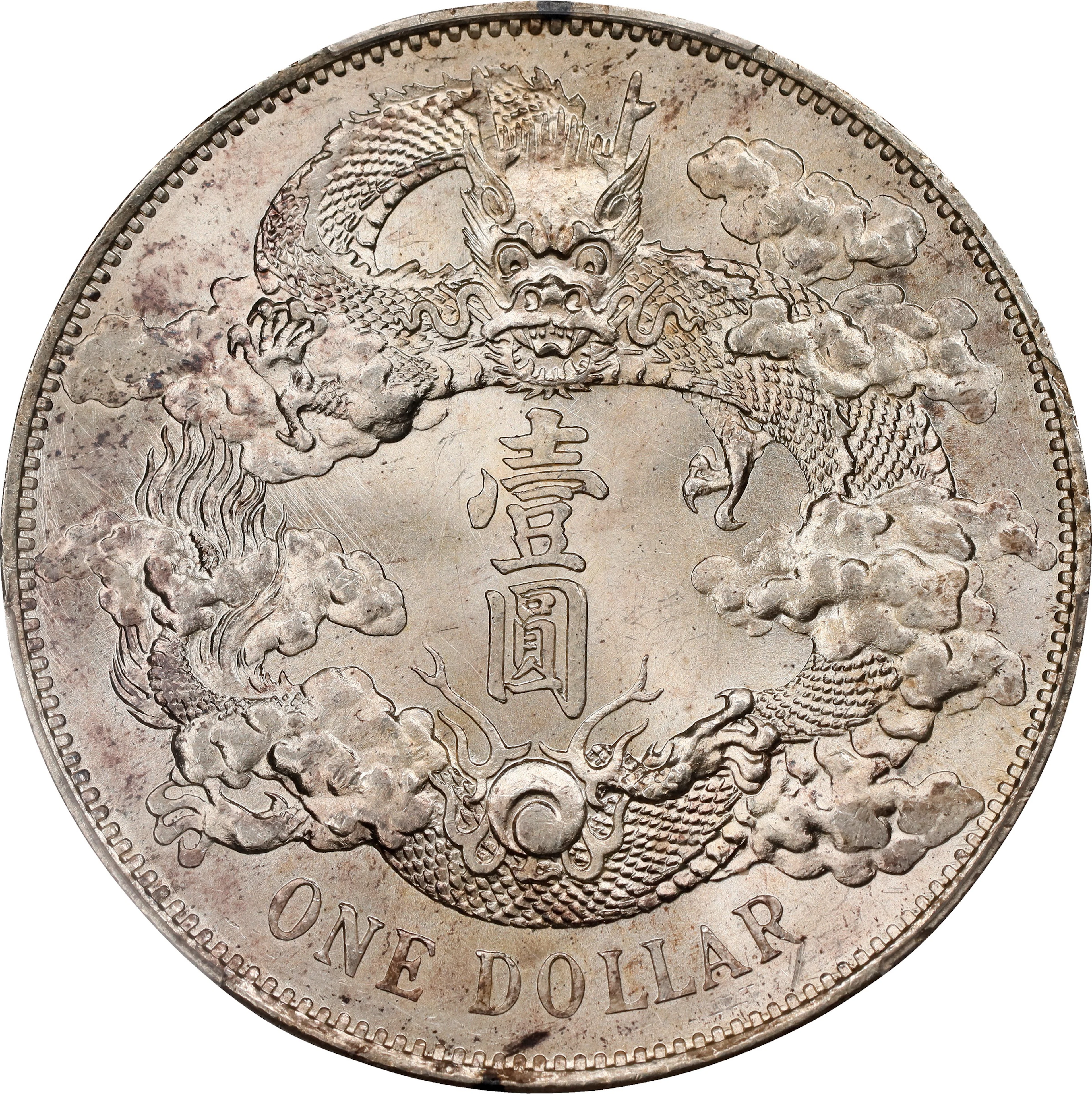 CHINA. Dollar, Year 3 (1911). Tientsin Mint. Hsuan-t'ung (Xuantong