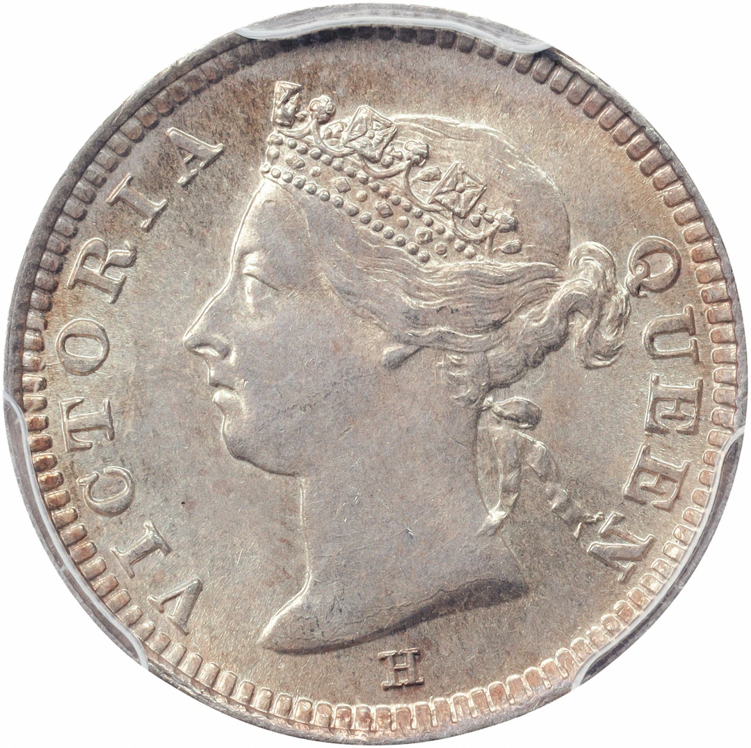 (t) HONG KONG (SAR). 5 Cents, 1890-H. Birmingham (Heaton) Mint. Victoria.