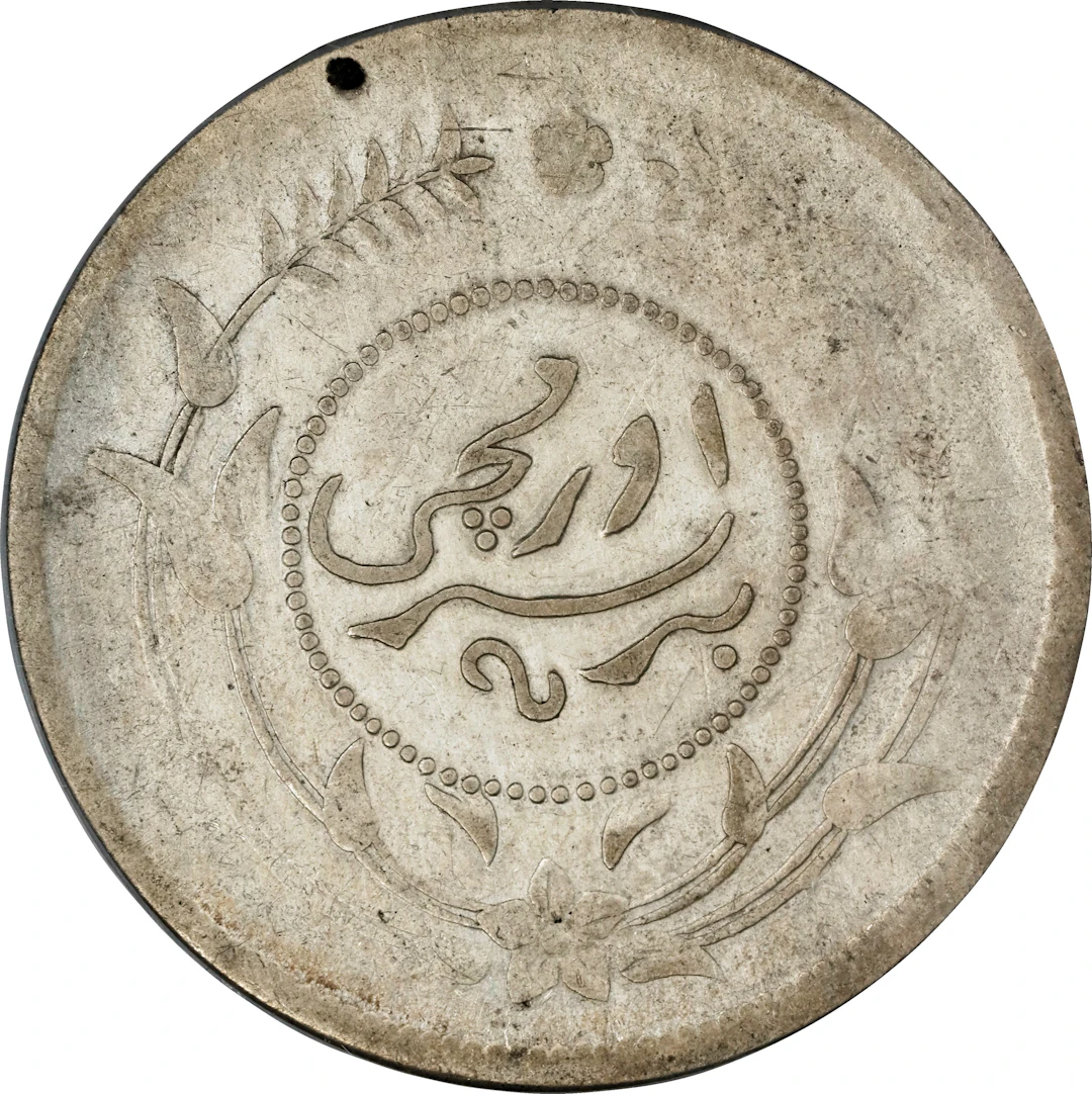 (t) CHINA. Sinkiang. Sar (Tael), Year 6 (1917). Urumchi (Tihwa) Mint.