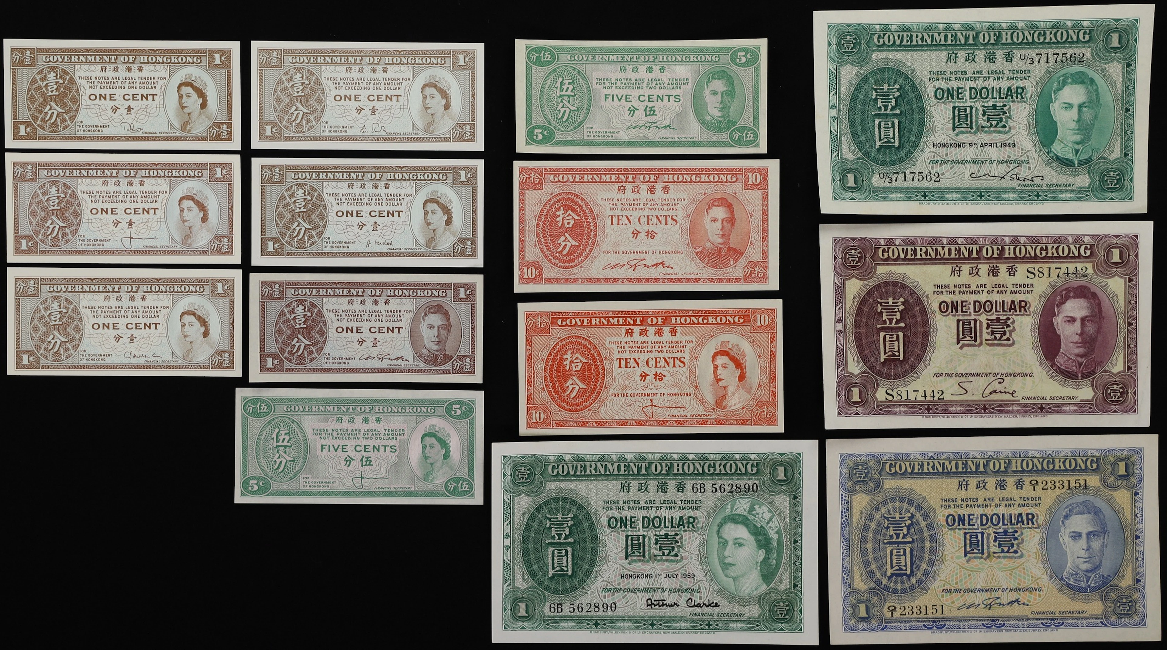 HONG KONG (SAR). Lot of (14). Government of Hong Kong. Mixed Denominations