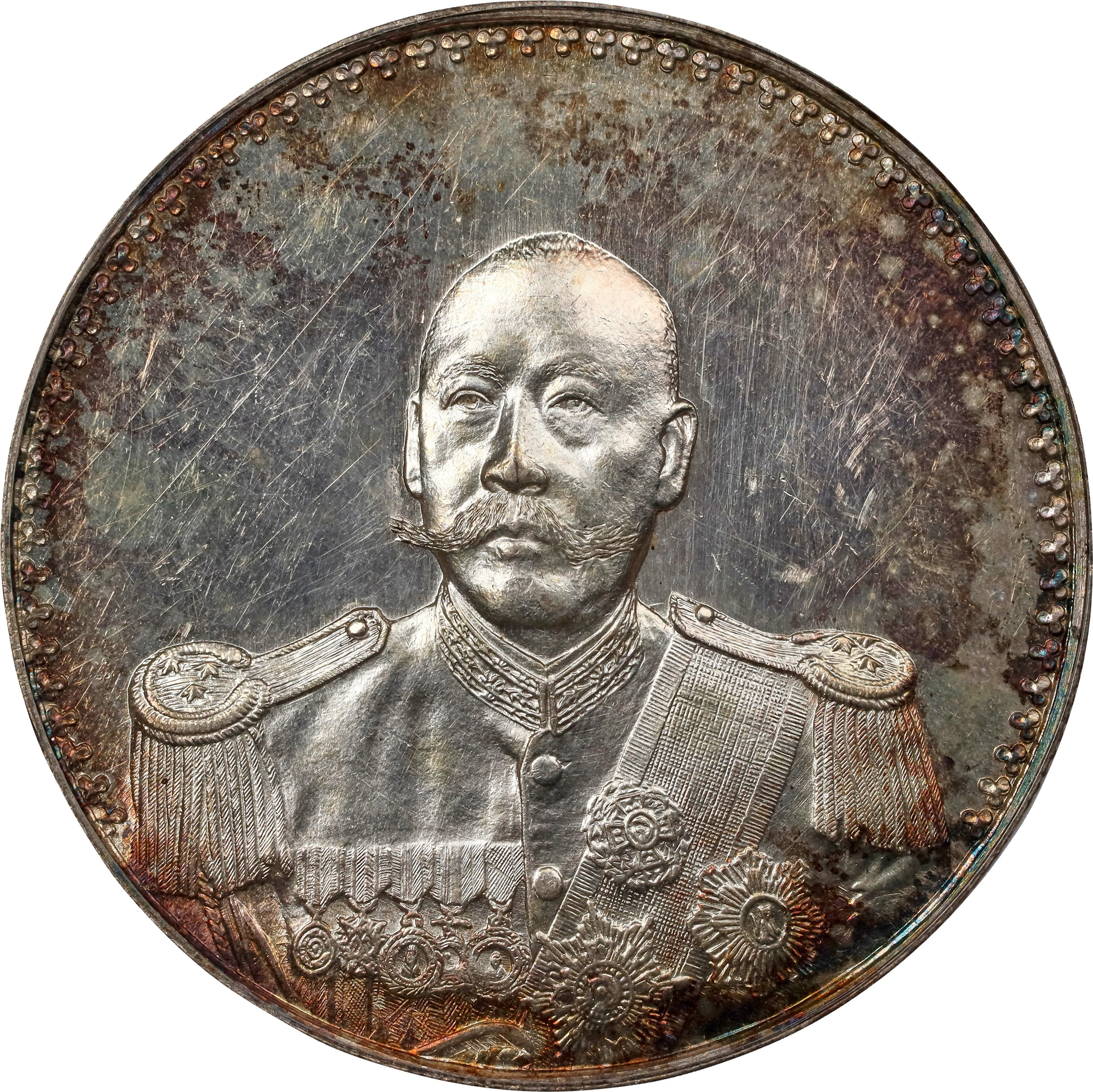 (t) CHINA. Dollar, ND (1923). Tientsin Mint. PCGS MS-63.