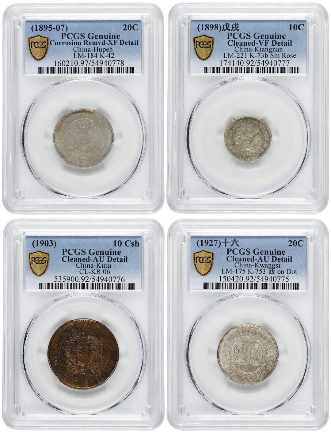 CHINA. Quartet of Mixed Denominations (4 Pieces), ca. 1895-1927. PCGS