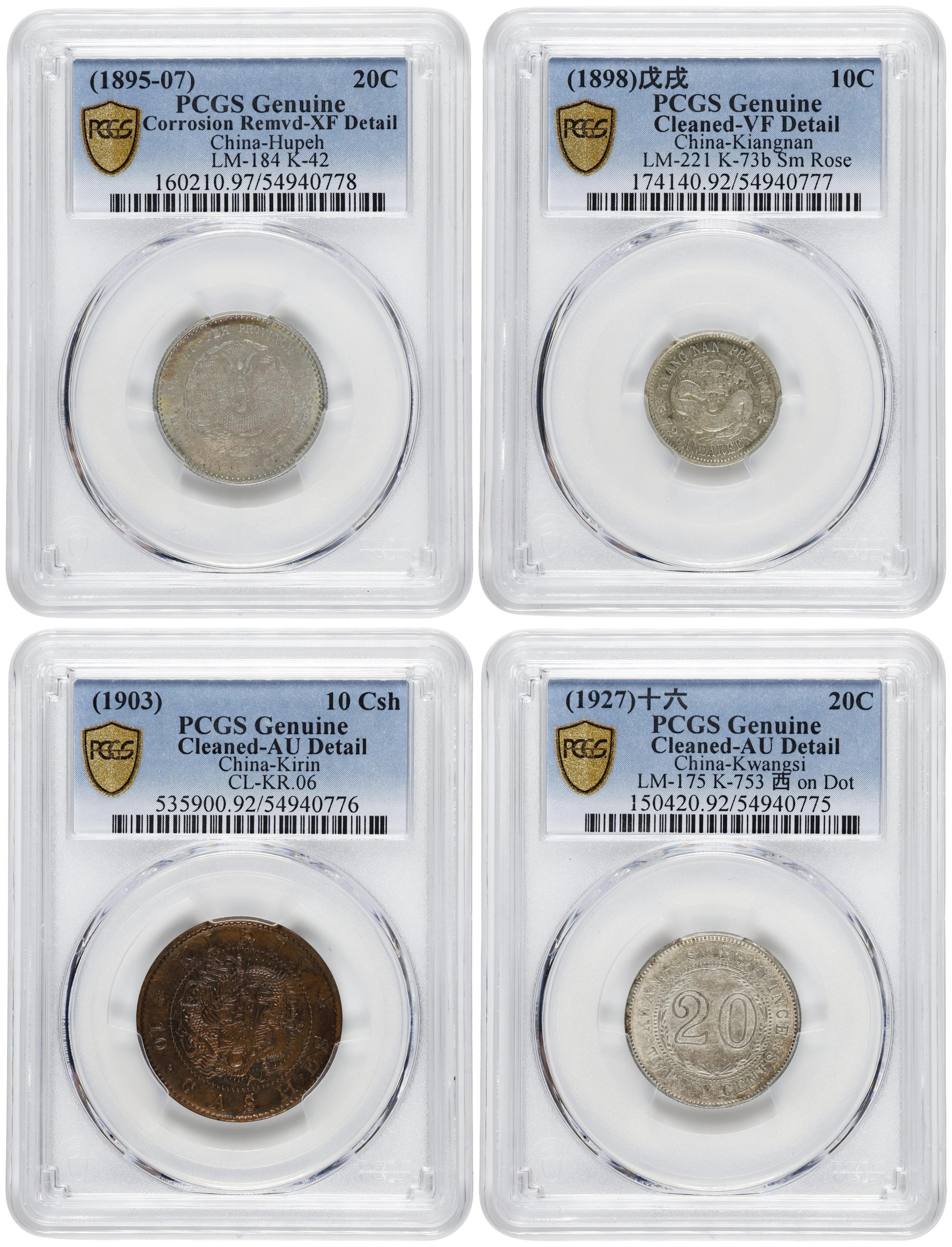 CHINA. Quartet of Mixed Denominations (4 Pieces), ca. 1895-1927. PCGS