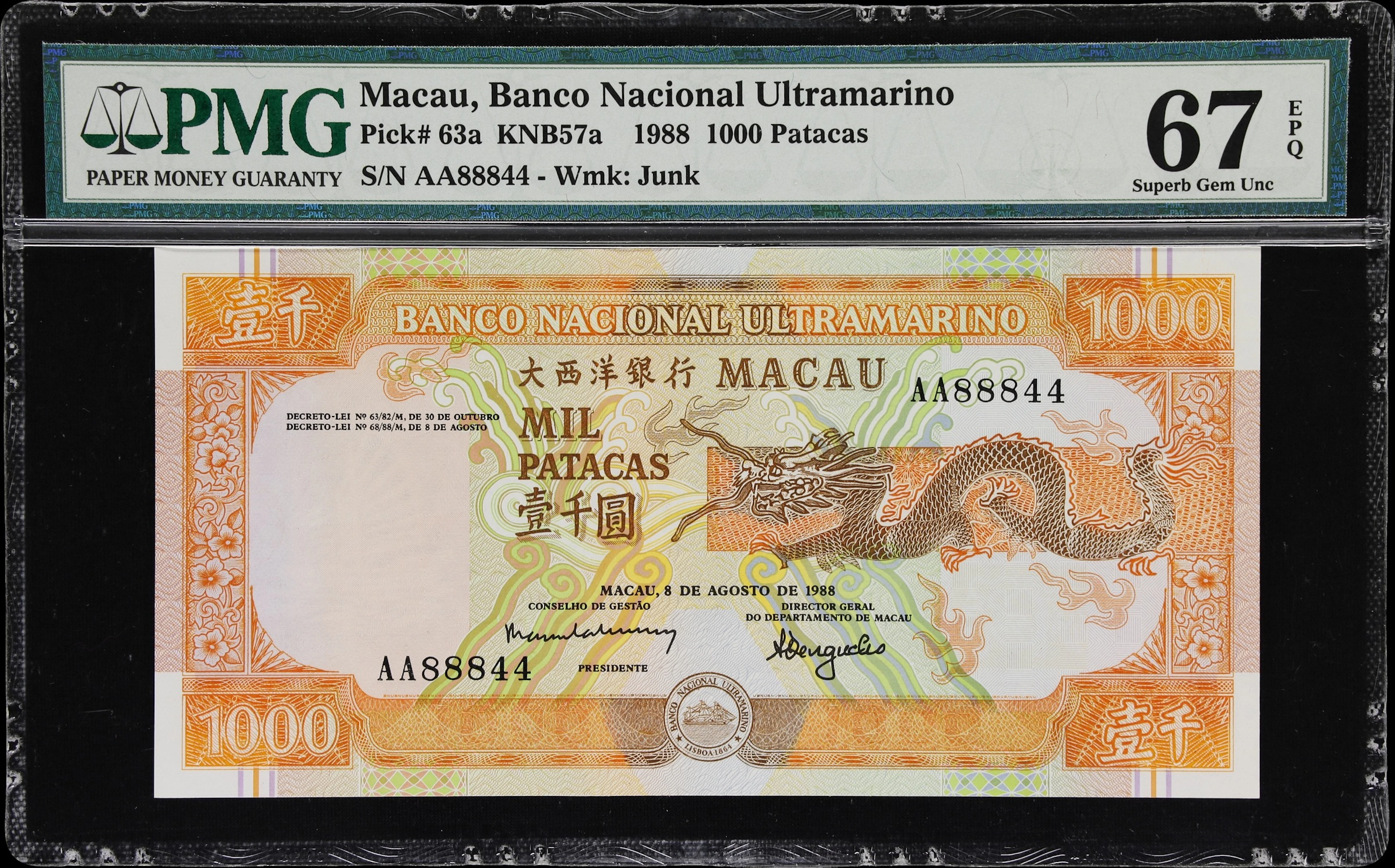 MACAU (SAR). Banco Nacional Ultramarino. 1000 Patacas, 8.8.1988. P-63a.