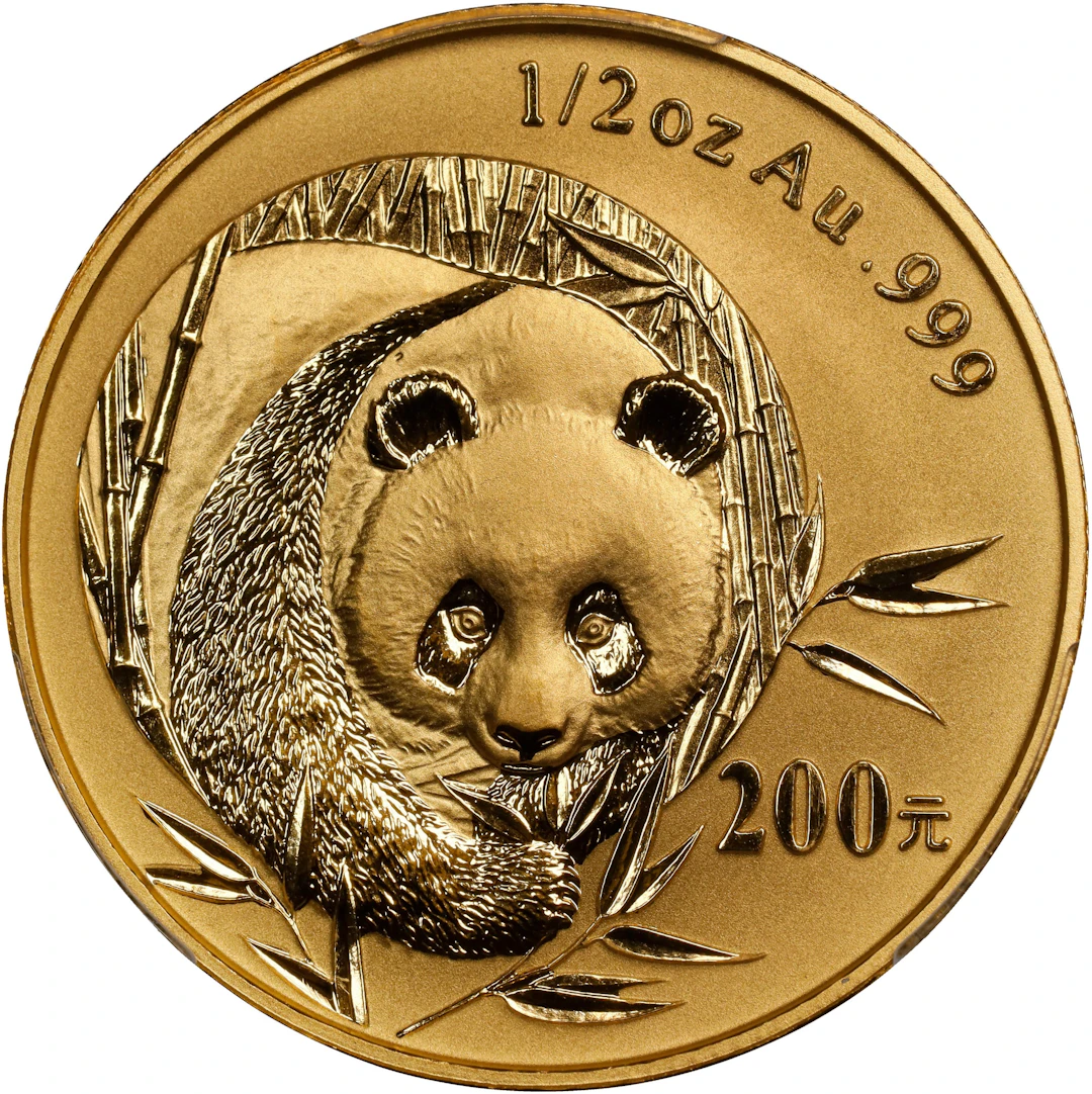CHINA. Gold 200 Yuan, 2003. Panda Series. PCGS MS-69.