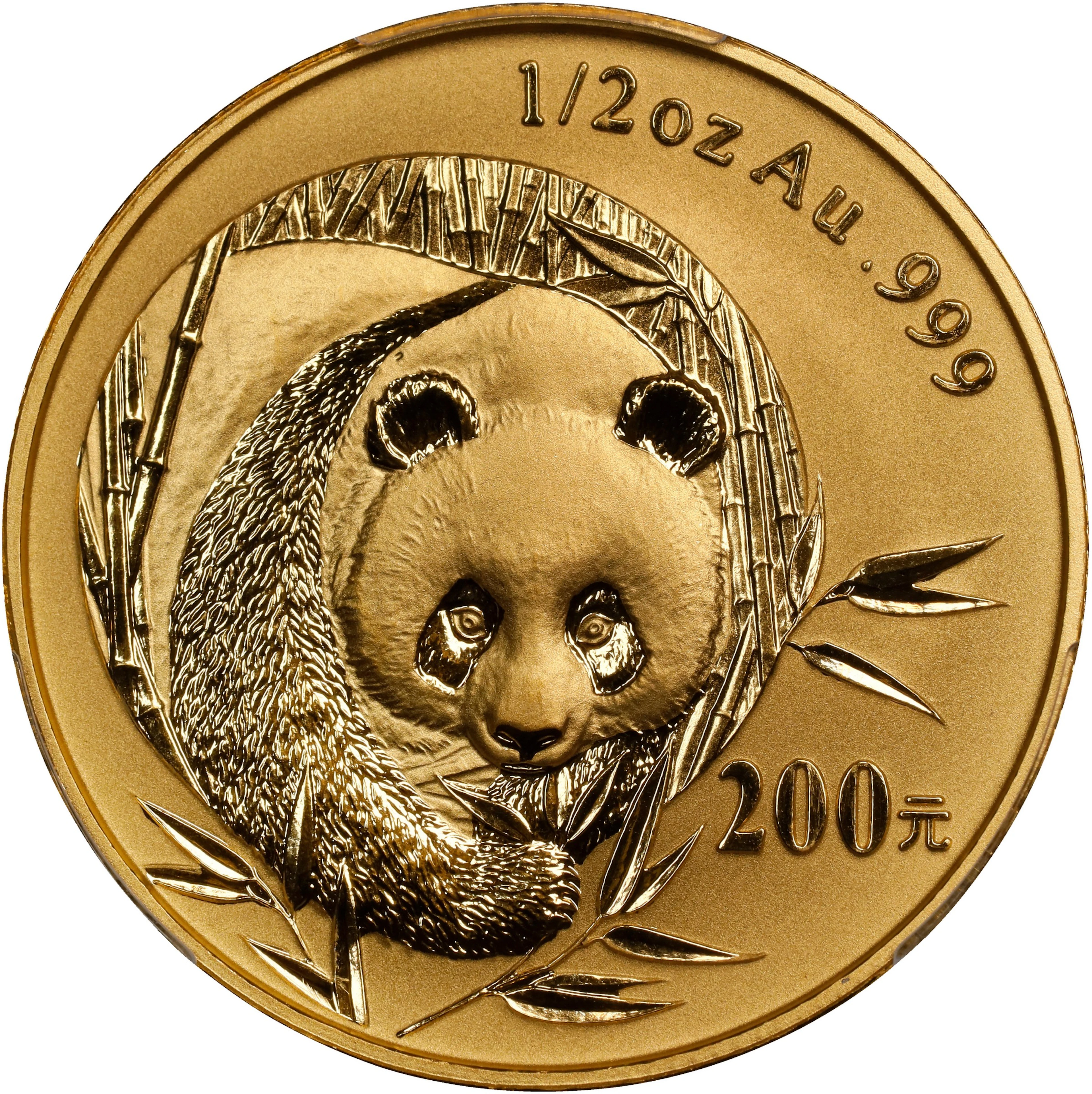 CHINA. Gold 200 Yuan, 2003. Panda Series. PCGS MS-69.