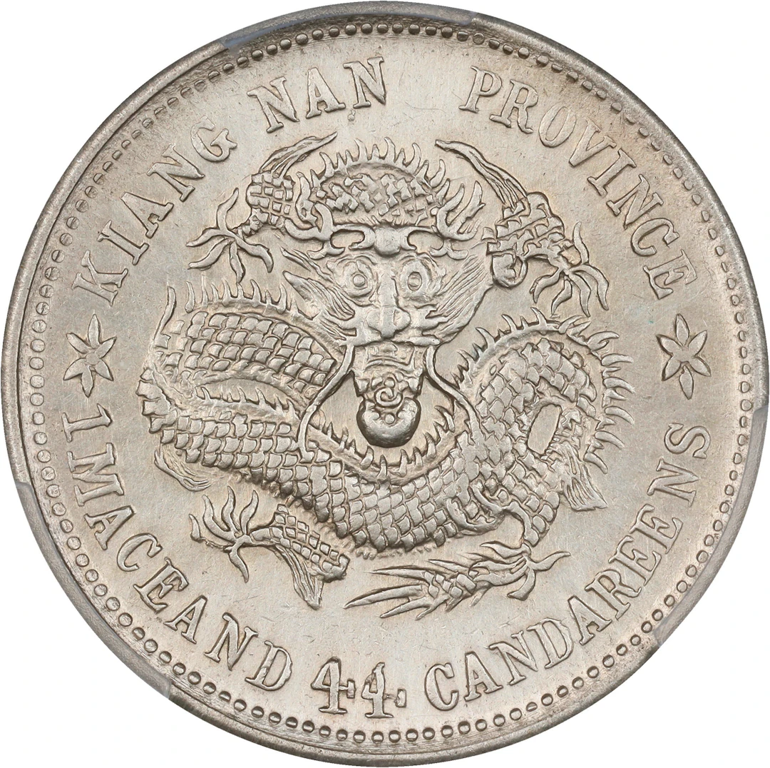 (t) CHINA. Kiangnan. 1 Mace 4.4 Candareens (20 Cents), CD (1900).