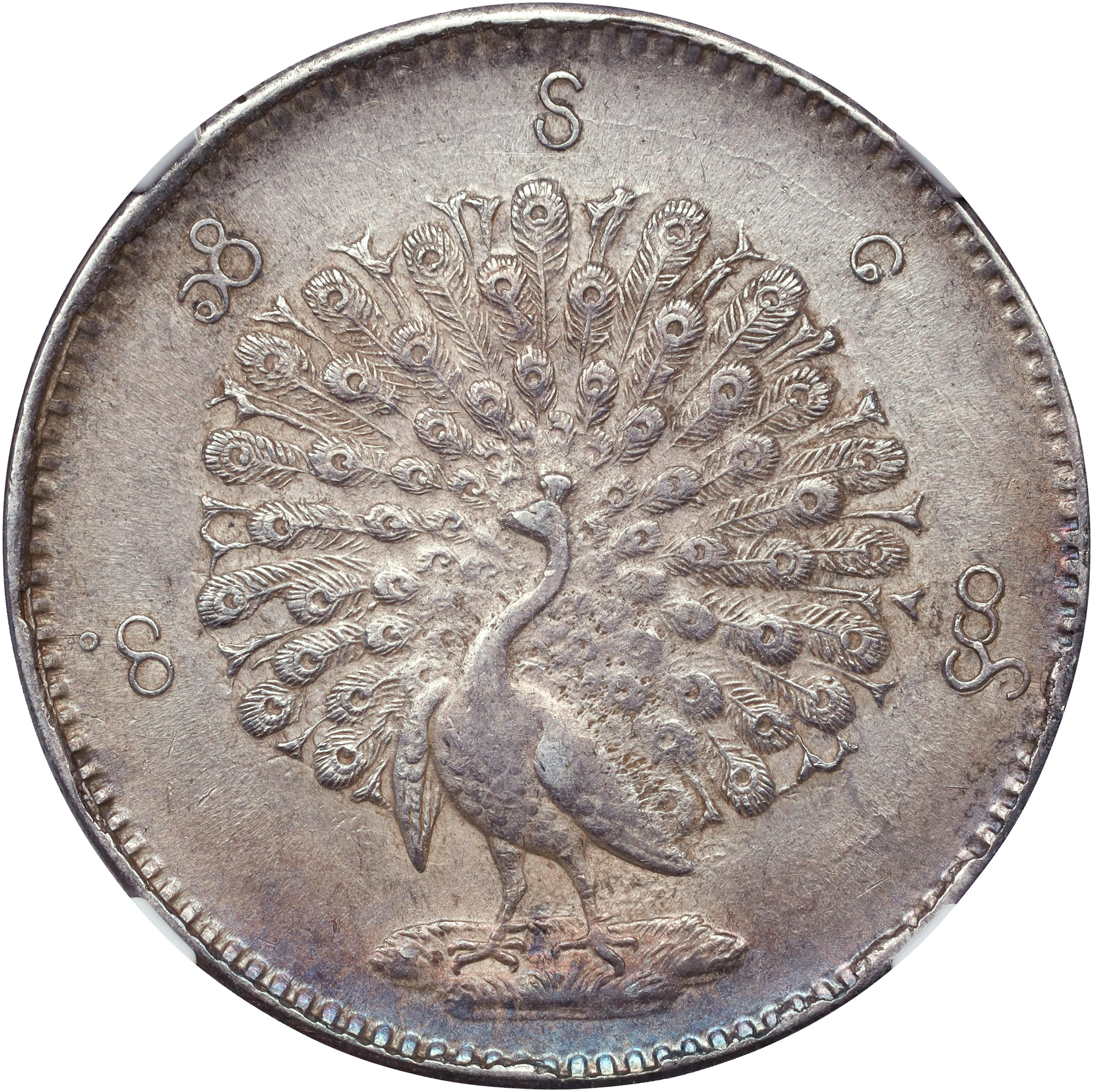 BURMA. Kyat, CS 1214 (1852). Mandalay Mint. Mindon. NGC AU Details--Cleaned.
