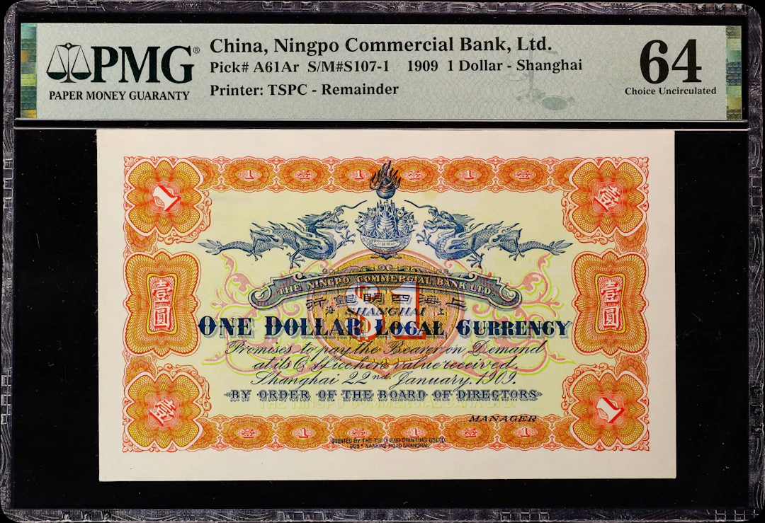 (t) CHINA--EMPIRE. Ningpo Commercial Bank Limited. 1 Dollar, 1909.