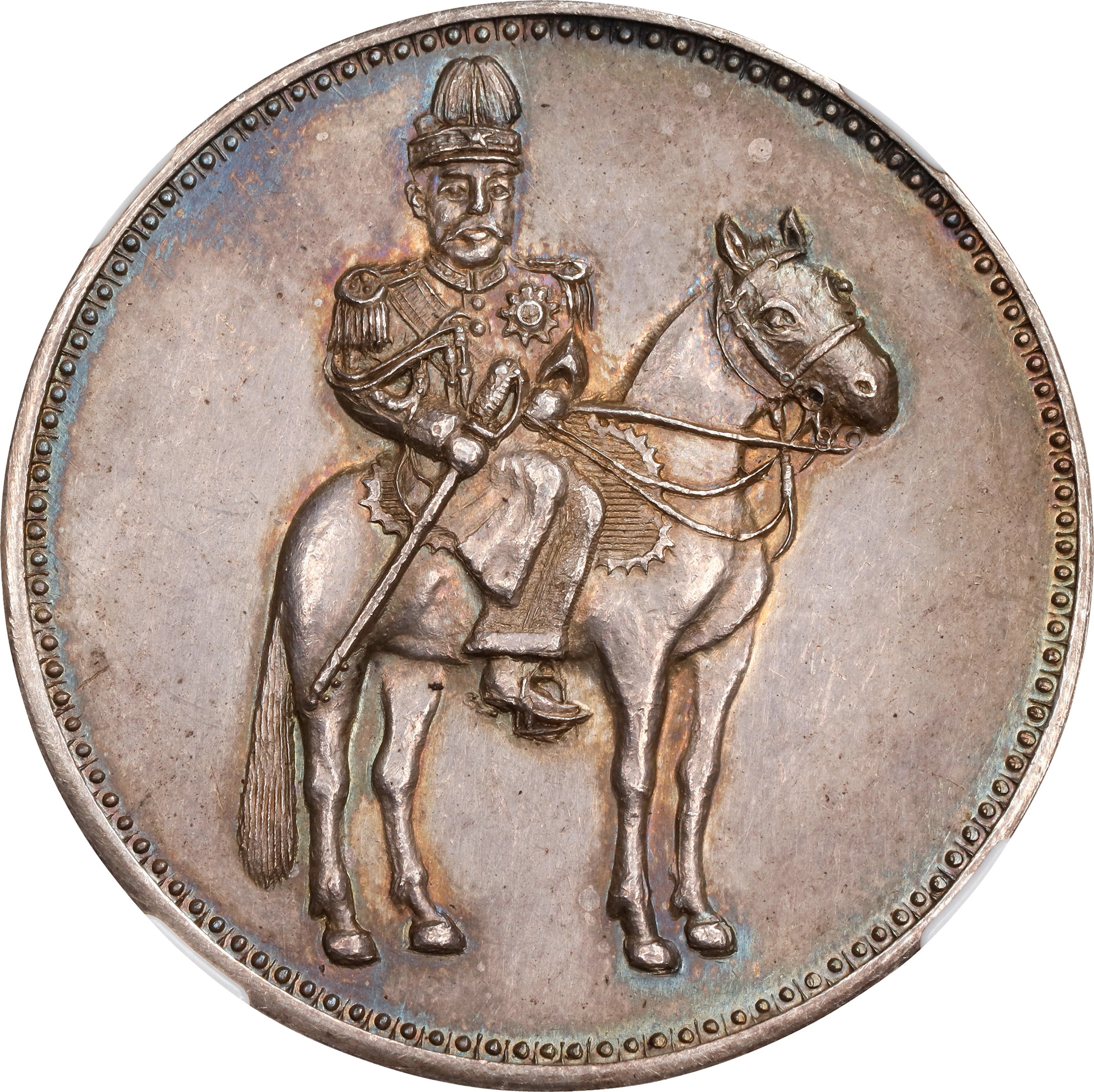 (t) CHINA. Fantasy "Hung-hsien" Silver Dollar, ND (ca. early-mid 20th
