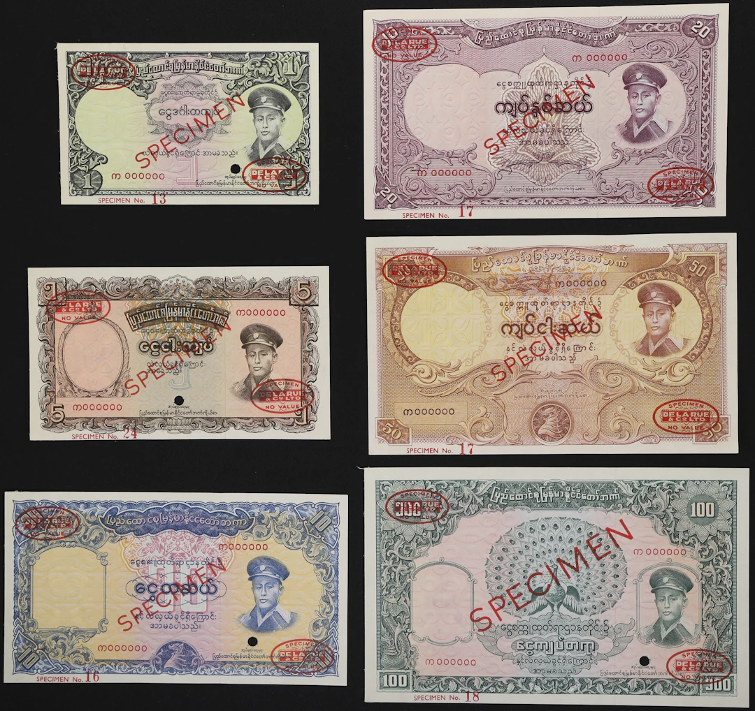 BURMA. Lot of (6). Union Bank of Burma. 1, 5, 10, 20, 50, & 100 Kyats