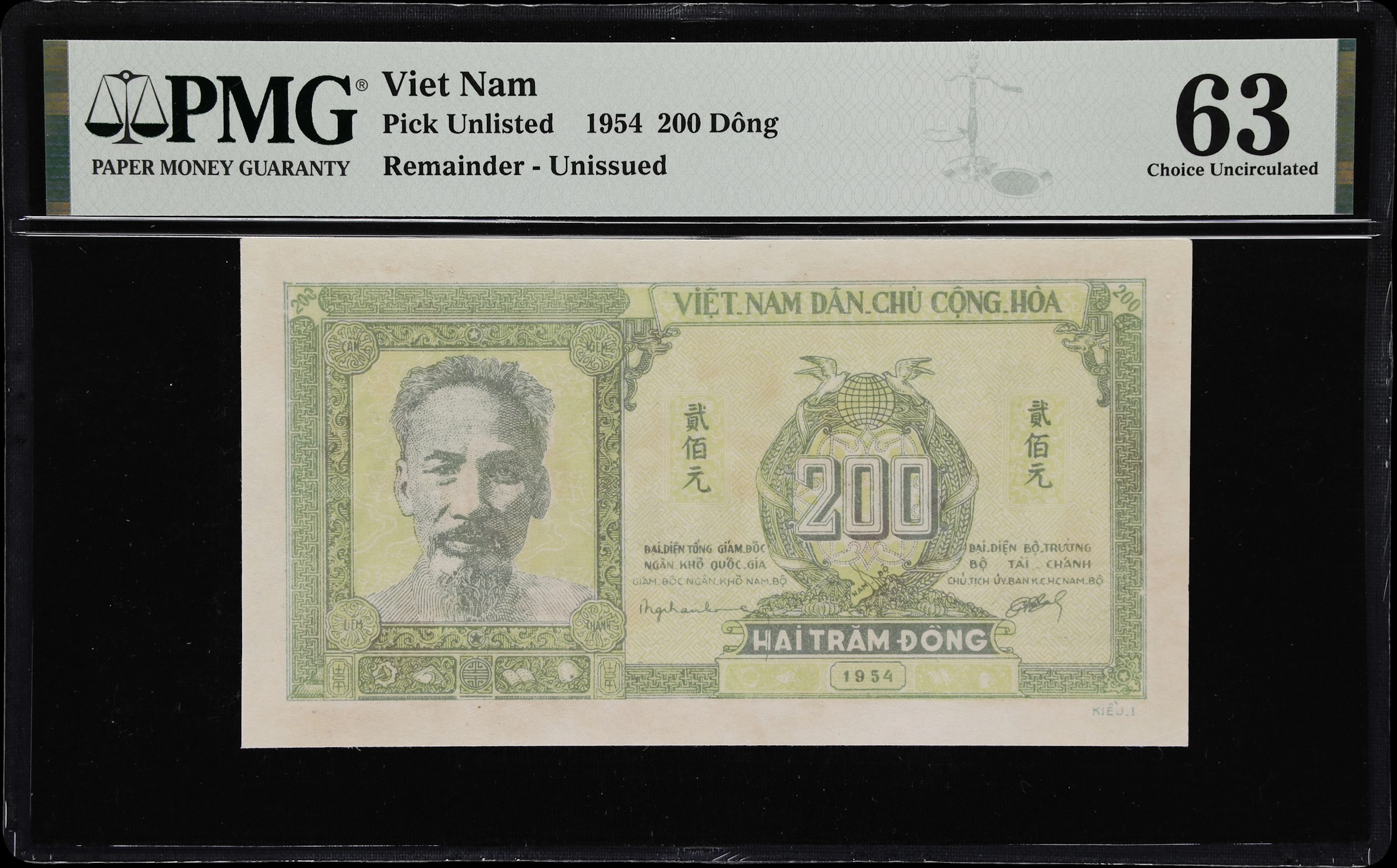 VIETNAM. Viet-Nam Dan-Chu Cong-Hoa. 200 Dong, 1954. P-Unlisted. Remainder.