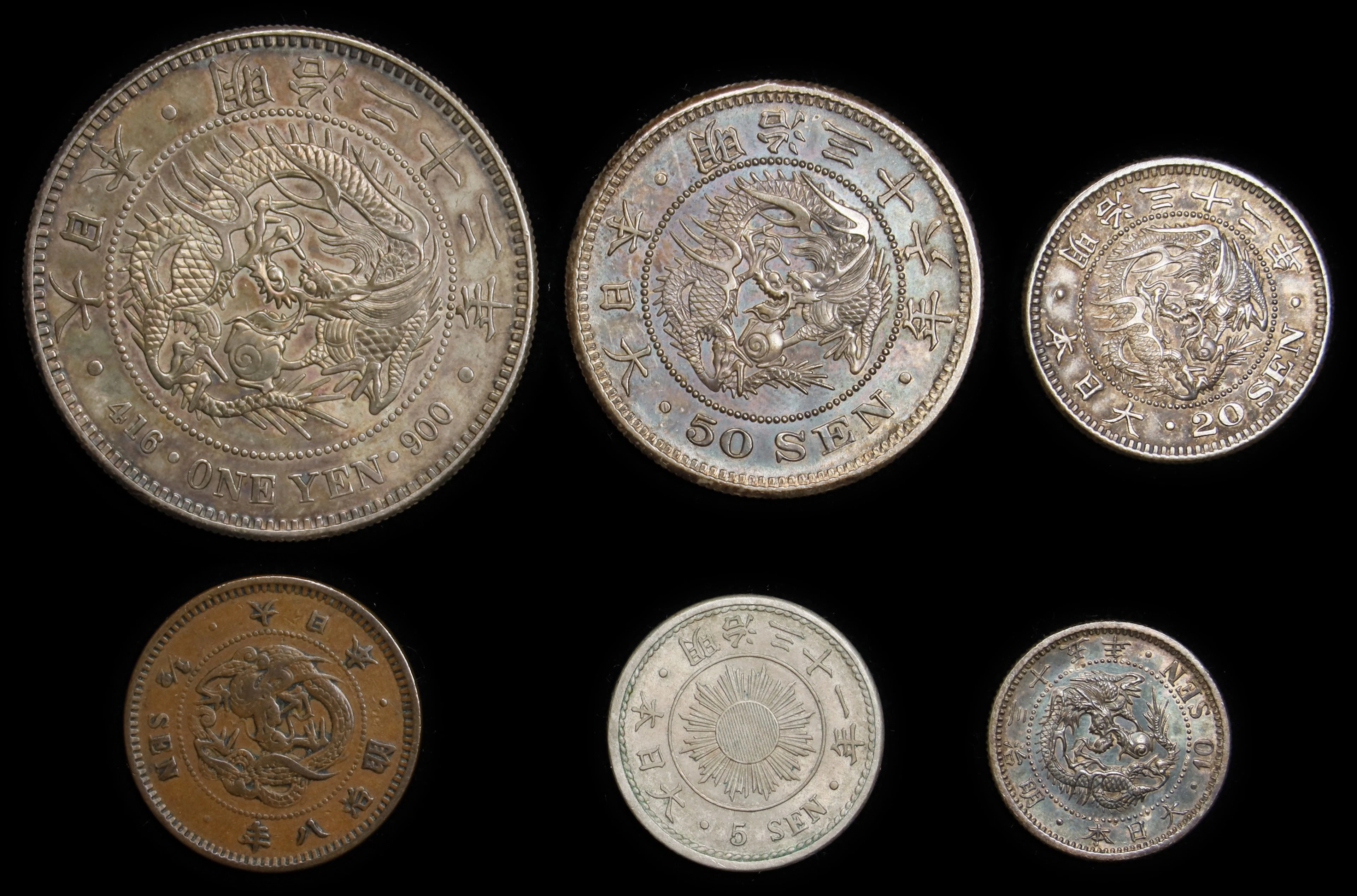 JAPAN. Partial Denomination Set (6 Pieces), 1875-1903. Osaka Mint.