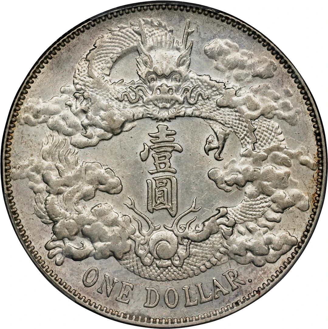 (t) CHINA. Dollar, Year 3 (1911). Tientsin Mint. Hsuan-t'ung (Xuantong