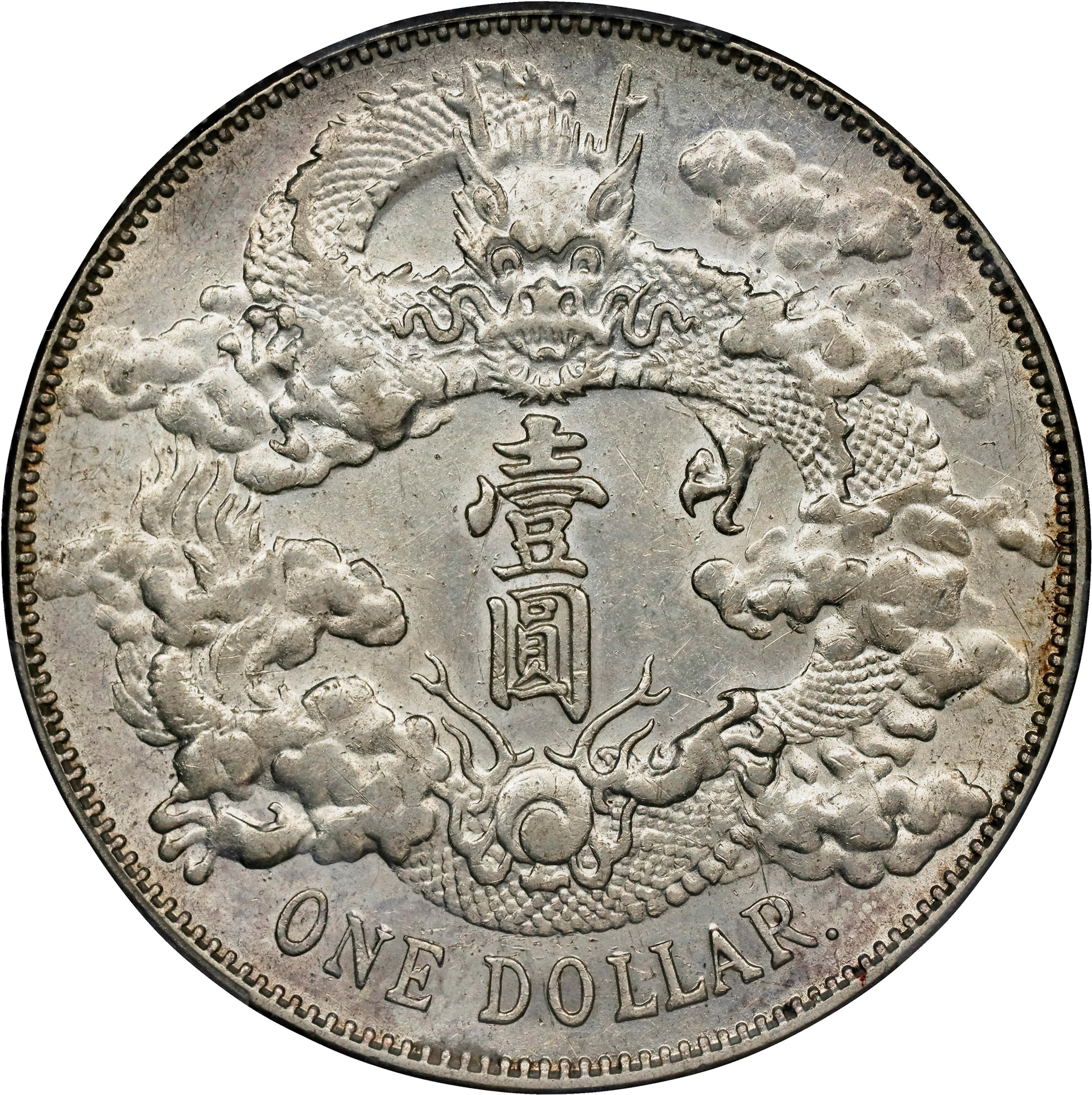 (t) CHINA. Dollar, Year 3 (1911). Tientsin Mint. Hsuan-t'ung (Xuantong