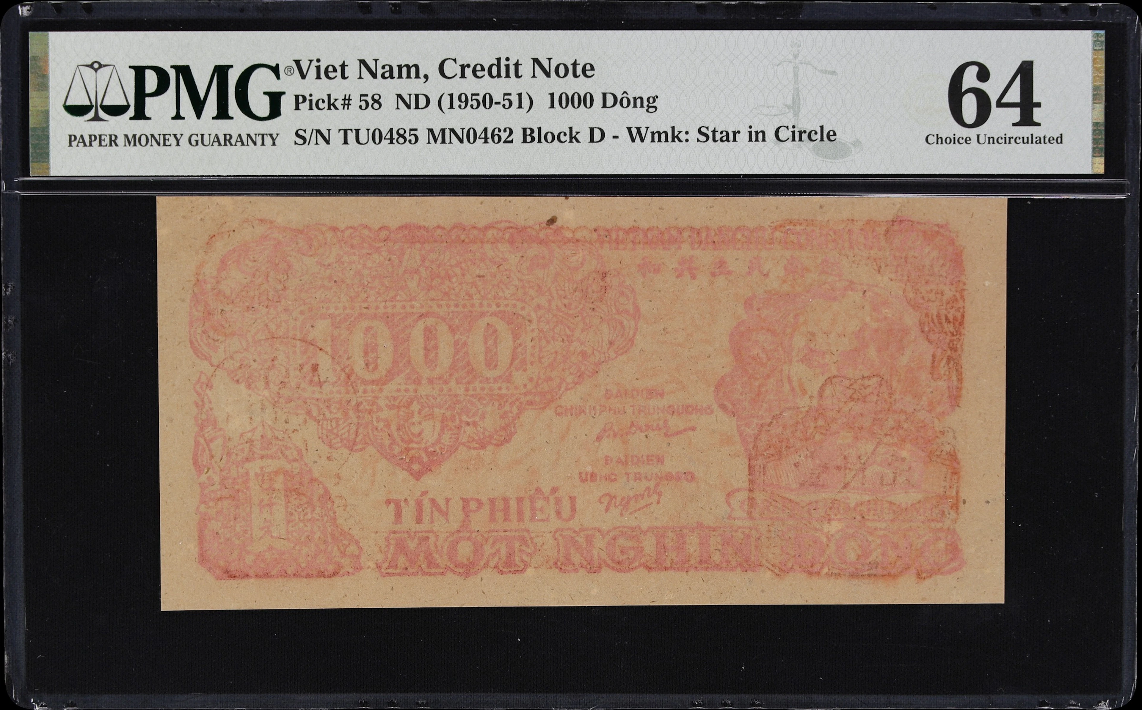 VIETNAM. Viet-Nam Dan-Chu Cong-Hoa. 1000 Dong, ND (1950-51). P-58.
