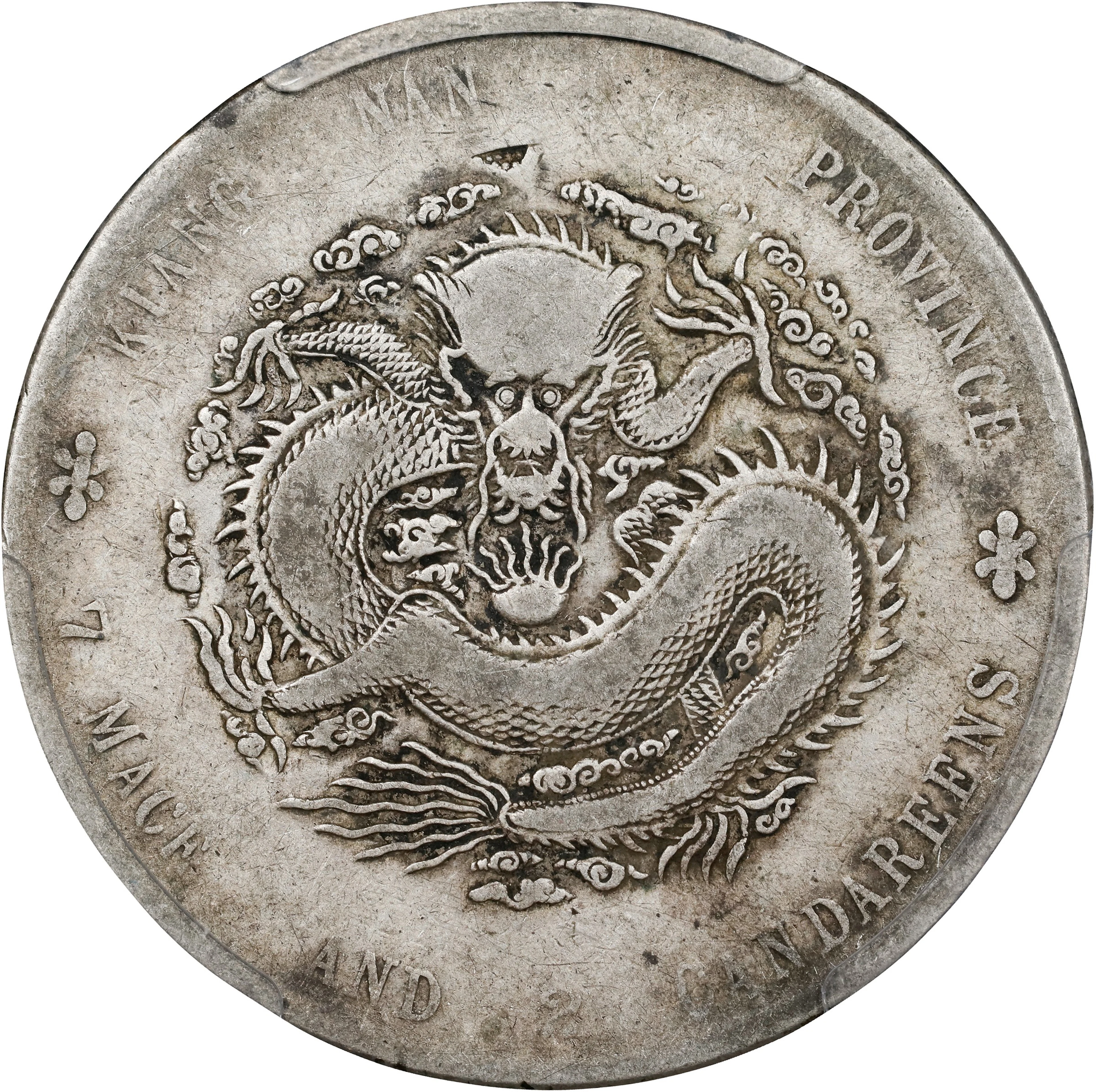 (t) CHINA. Kiangnan. 7 Mace 2 Candareens (Dollar), CD (1900). Nanking