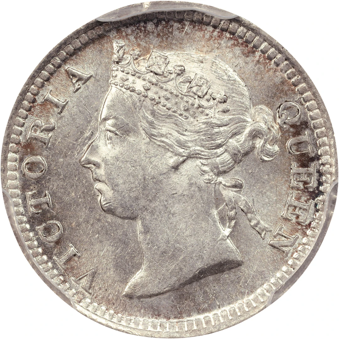 (t) HONG KONG (SAR). 5 Cents, 1887. London Mint. Victoria. PCGS MS-64.
