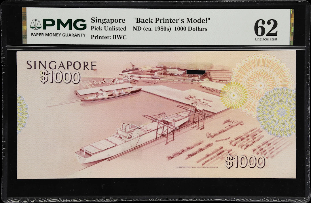 SINGAPORE. Board of Commissioners of Currency. 1000 Dollars, ND (ca.1980s).