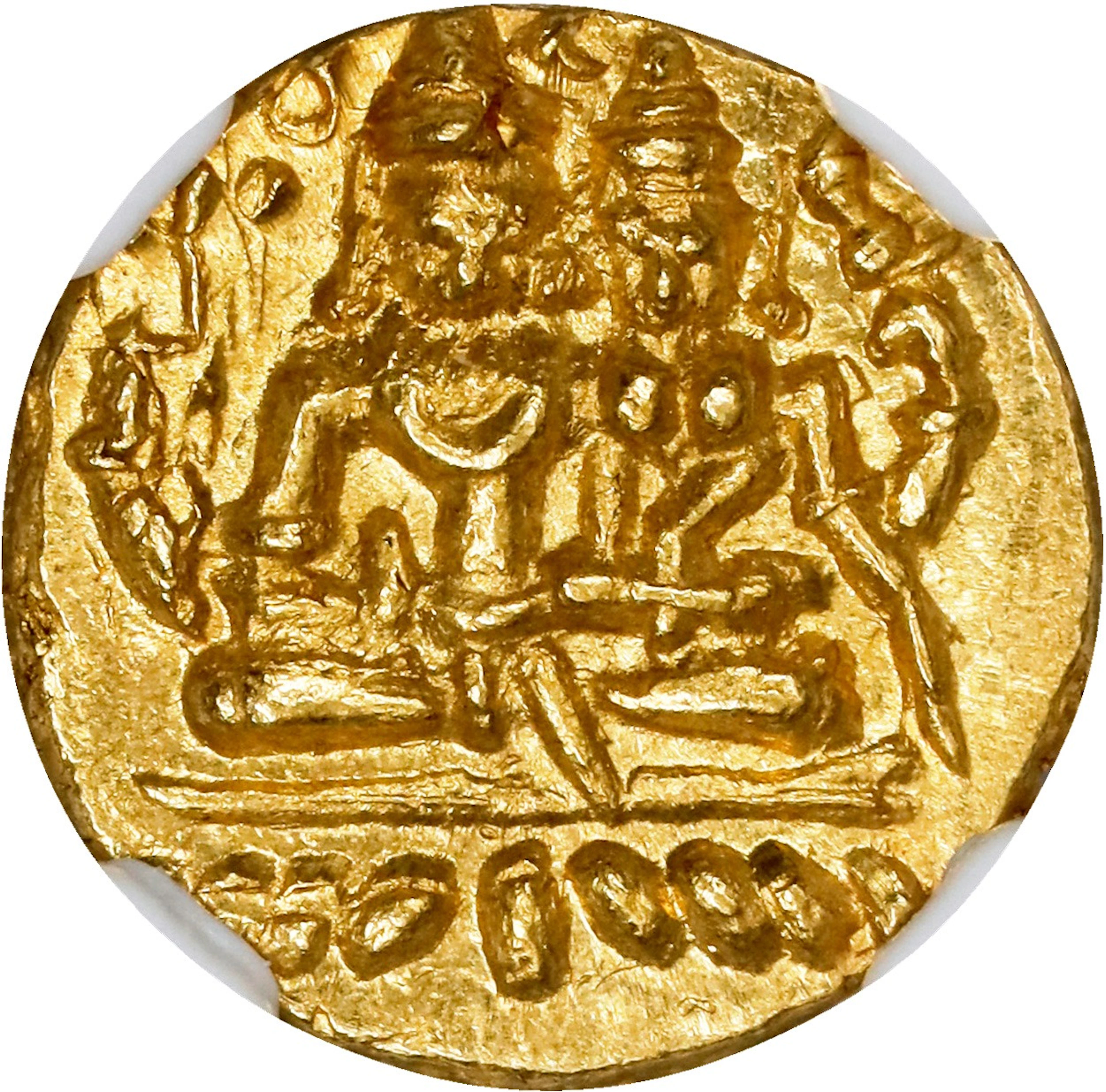 INDIA. Vijayanagar. 1/2 Pagoda, ND (1377-1404). Hari Hara II. NGC MS-65.