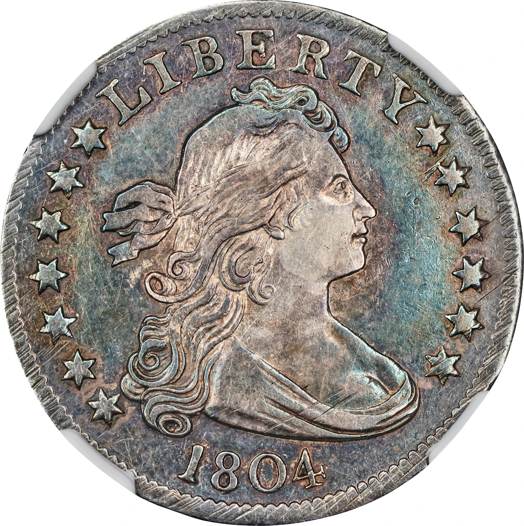1804 Draped Bust Quarter. B-1. Rarity-3. AU-55 (NGC).