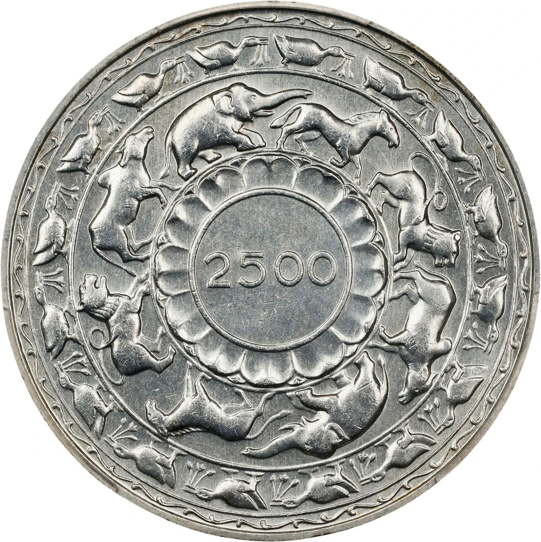 CEYLON. 5 Rupees, 1957. London Mint. Elizabeth II. PCGS MS-64.