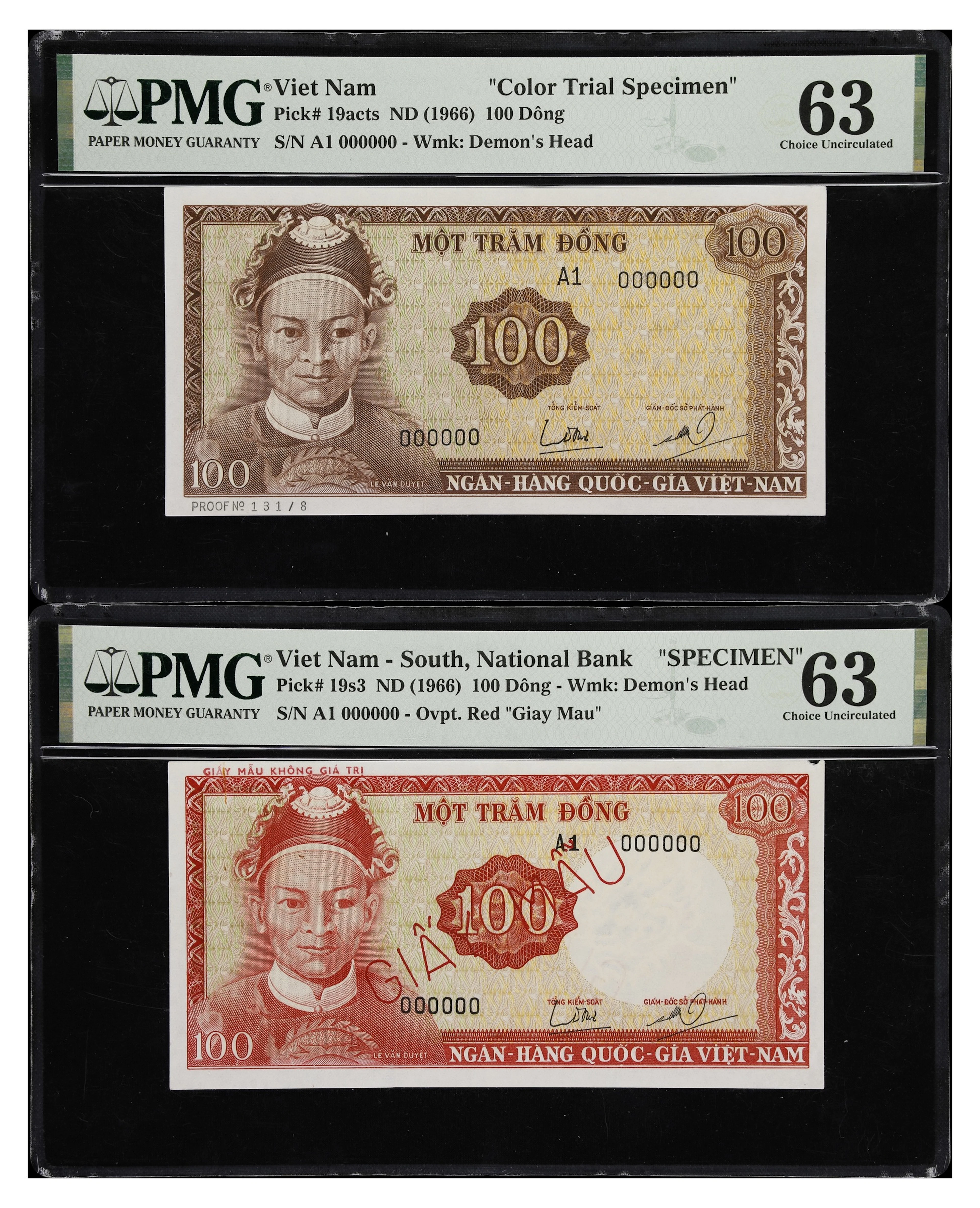 VIETNAM, SOUTH. Lot of (2). National Bank of Vietnam. 100 Dong, ND