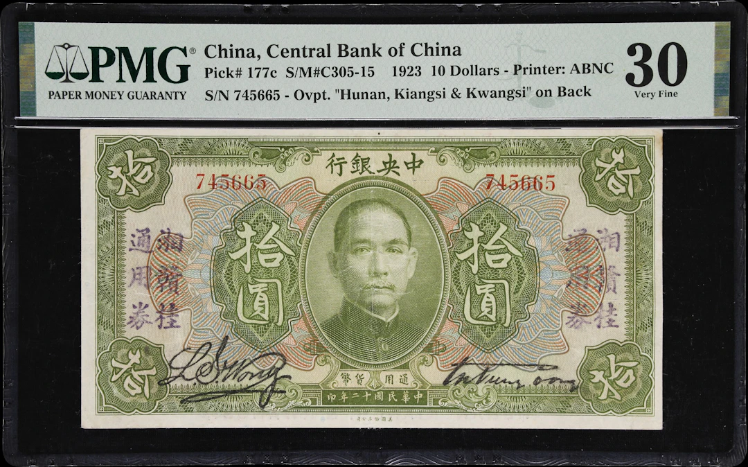 CHINA--REPUBLIC. Central Bank of China. 10 Dollars, 1923. P-177c.