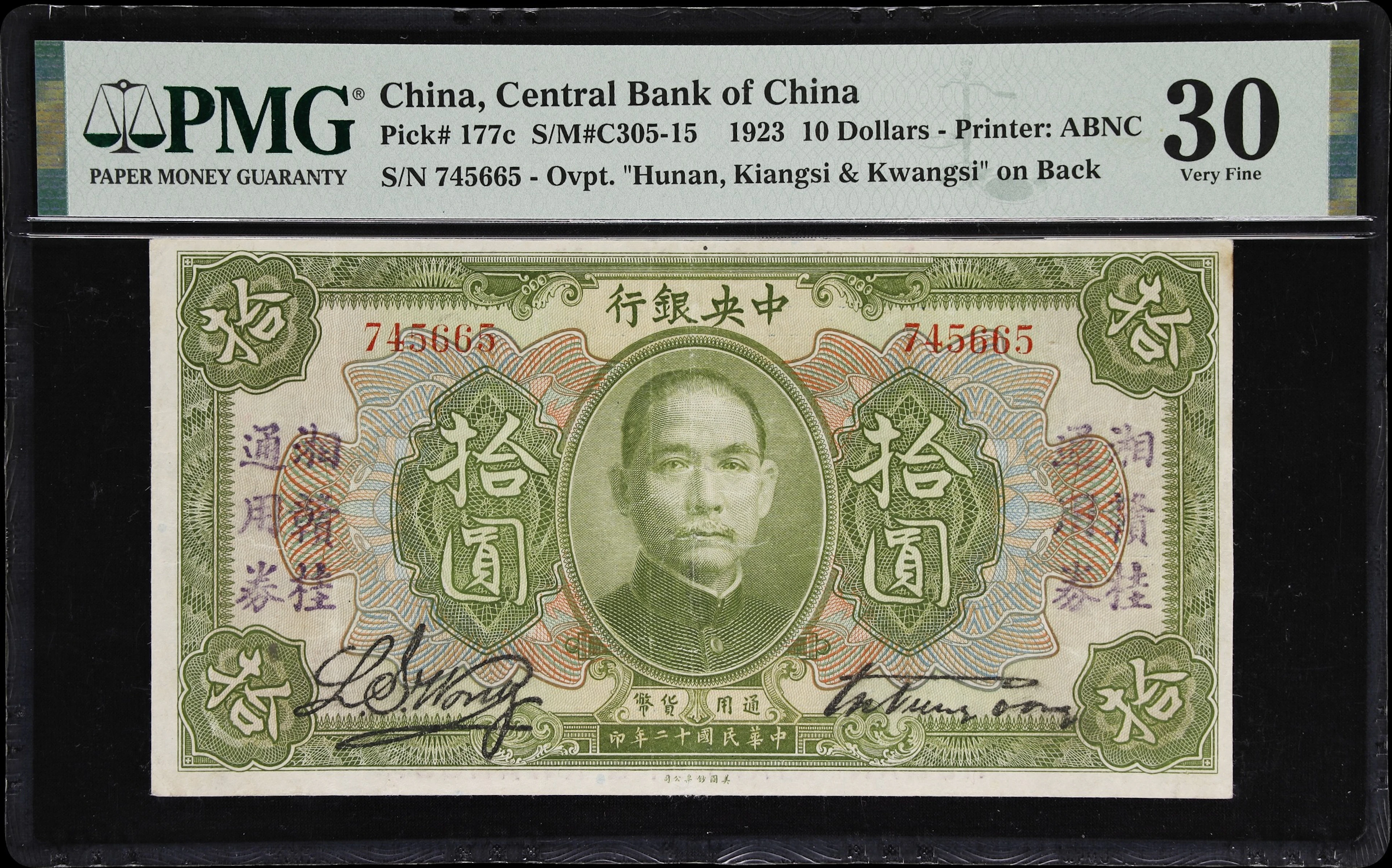 CHINA--REPUBLIC. Central Bank of China. 10 Dollars, 1923. P-177c.