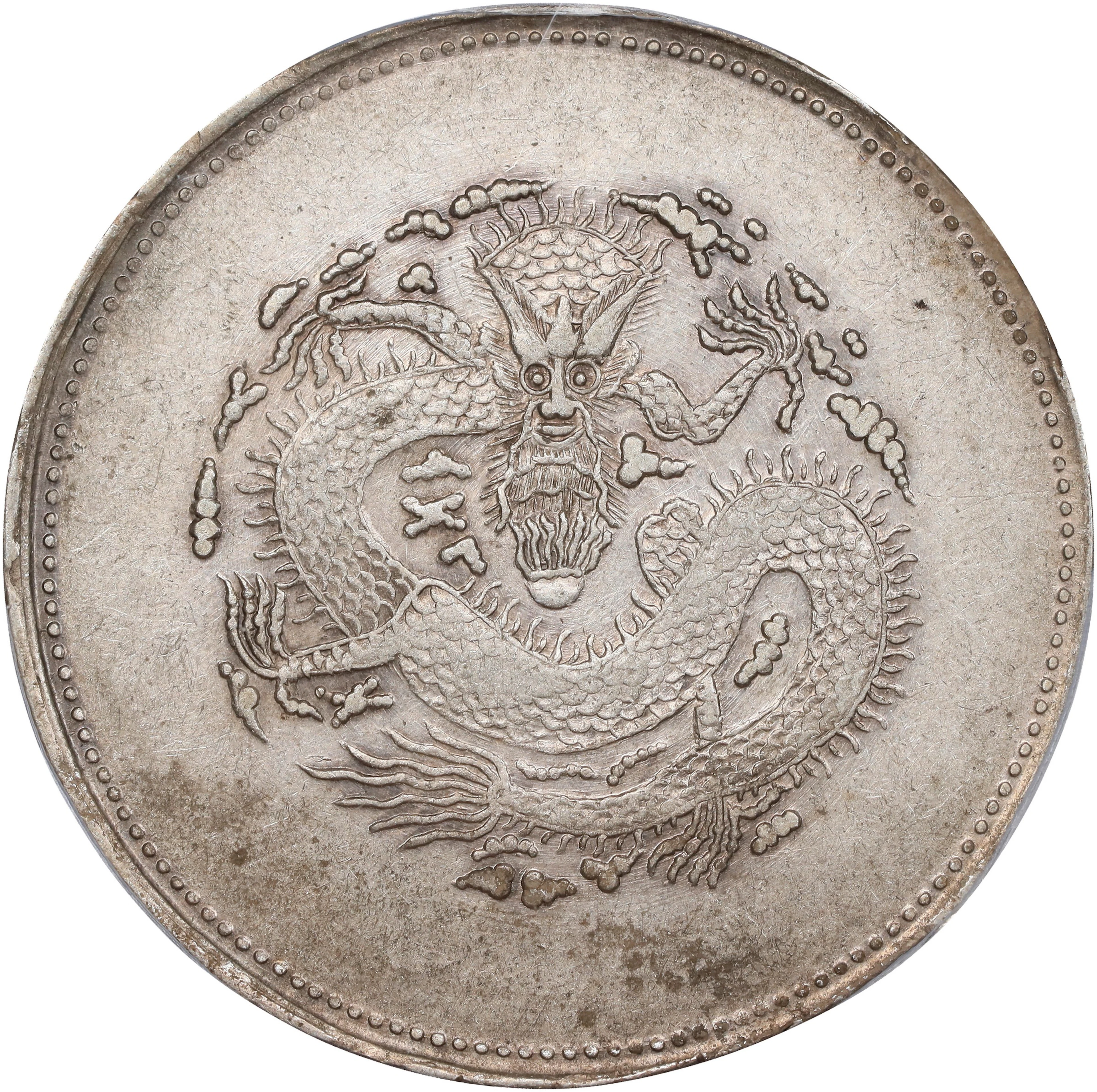 (t) CHINA. Sinkiang. 4 Mace (Miscals), ND (1910). Urumchi (Tihwa)