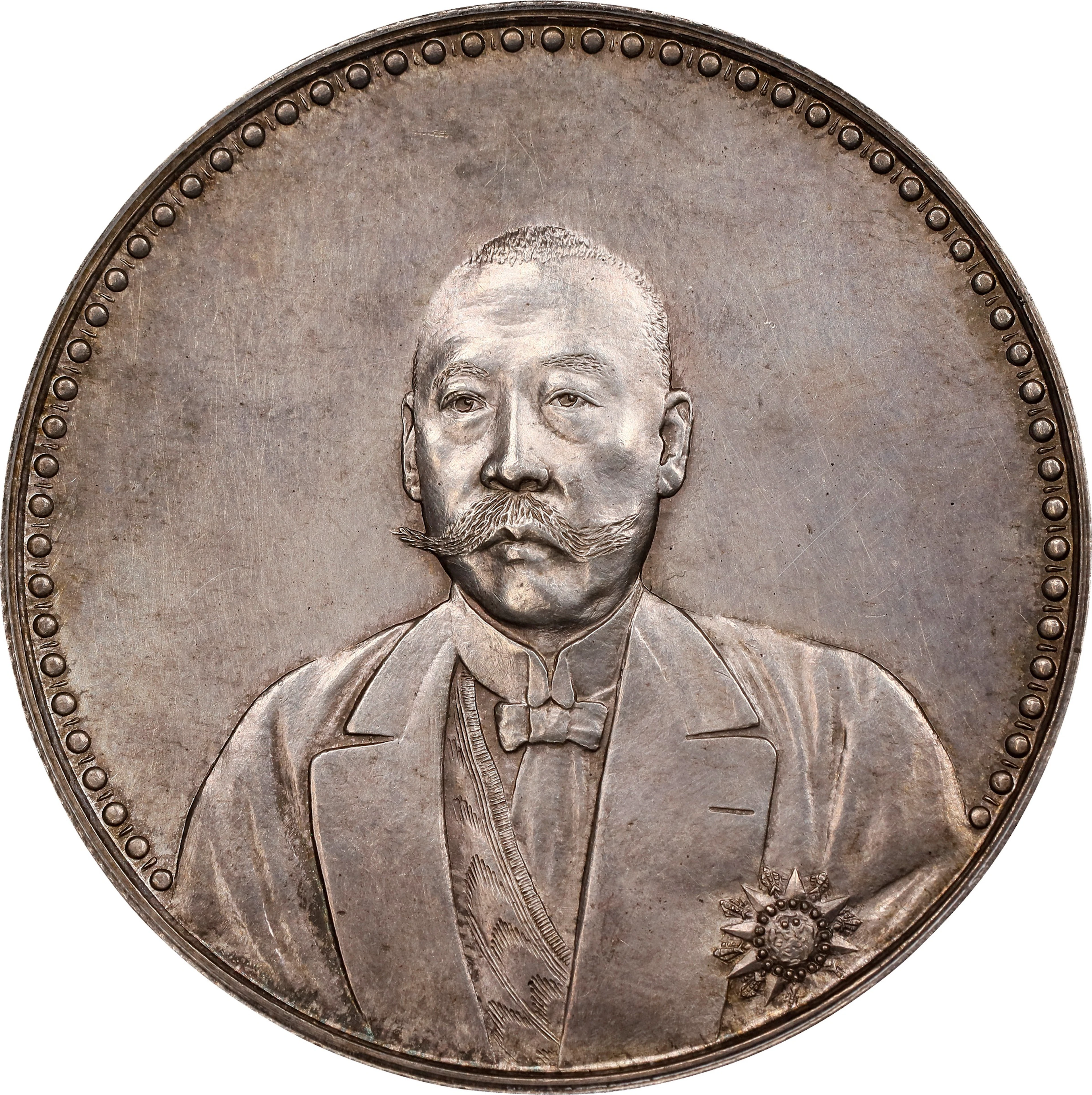 CHINA. Dollar, ND (1923). Tientsin Mint. PCGS MS-63.