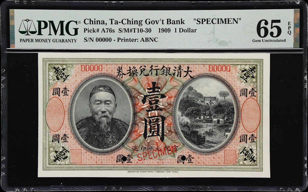 CHINA--EMPIRE. Ta-Ching Government Bank. 1 Dollar, 1.10.1909. P-A76s.