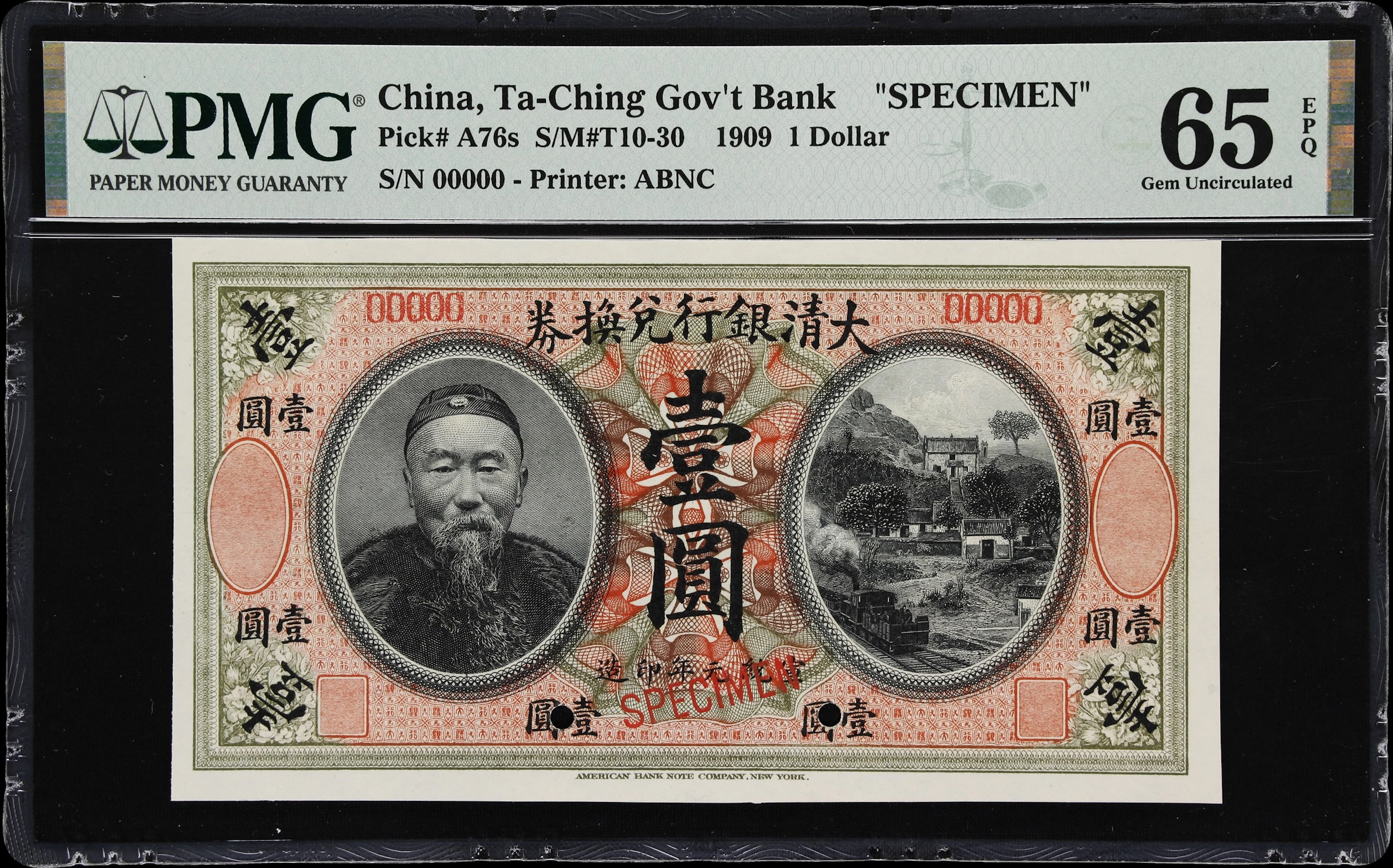 CHINA--EMPIRE. Ta-Ching Government Bank. 1 Dollar, 1.10.1909. P-A76s.