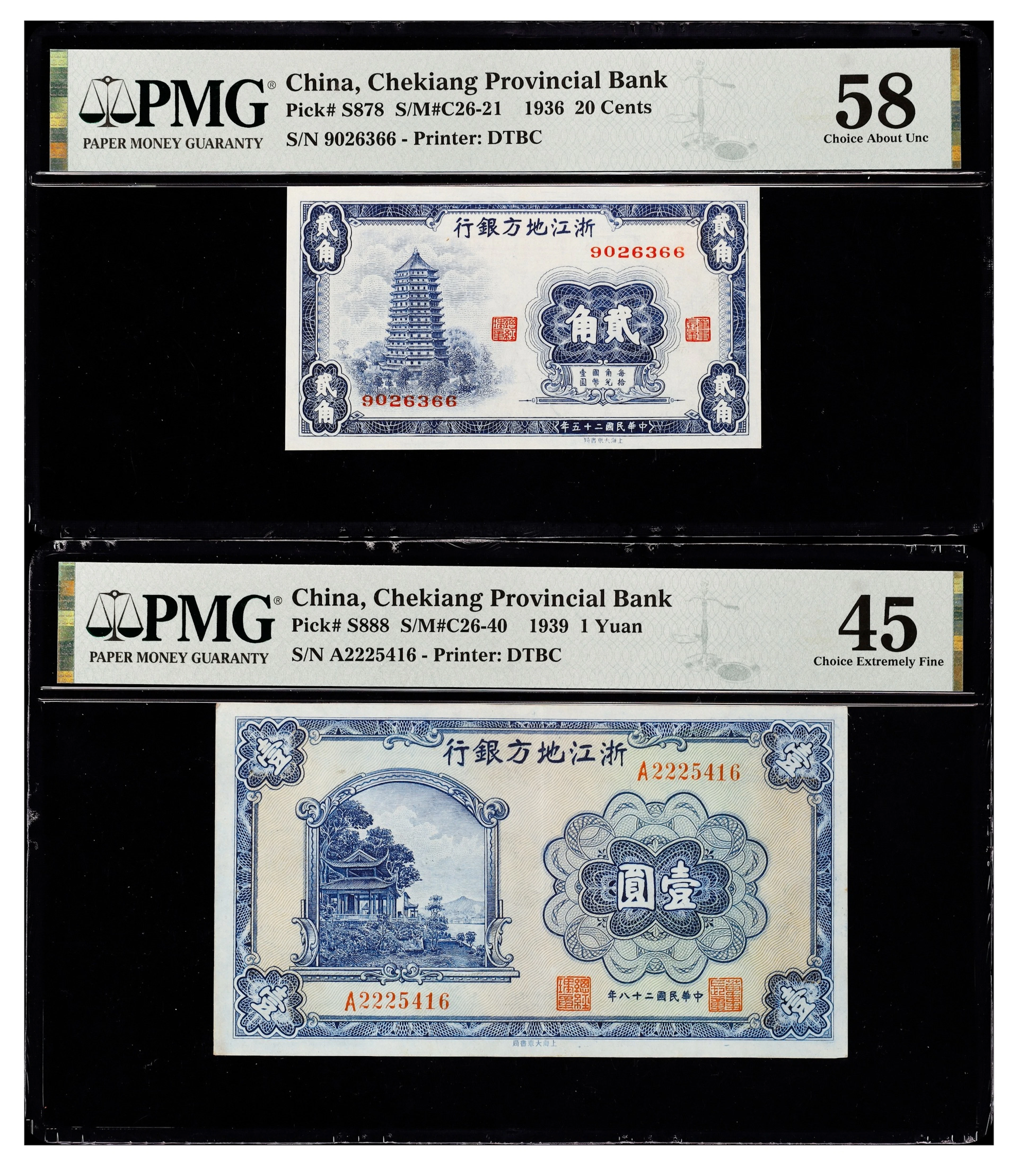 (t) CHINA--PROVINCIAL BANKS. Lot of (2). Chekiang Provincial Bank.