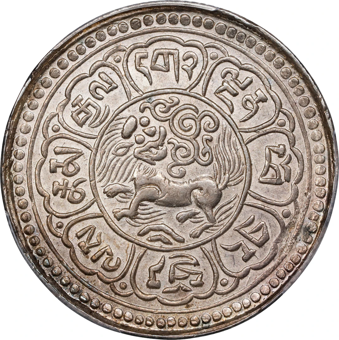 (t) CHINA. Tibet. Srang, BE (15-53) 1919. Dode Mint. PCGS MS-62.