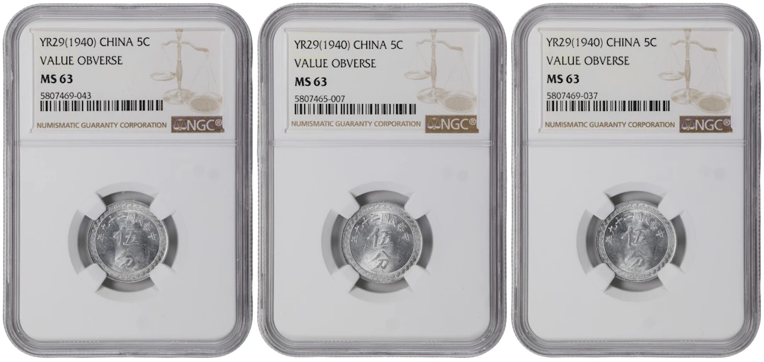 (t) CHINA. Trio of 5 Cents (3 Pieces), Year 29 (1940). All NGC MS-63.