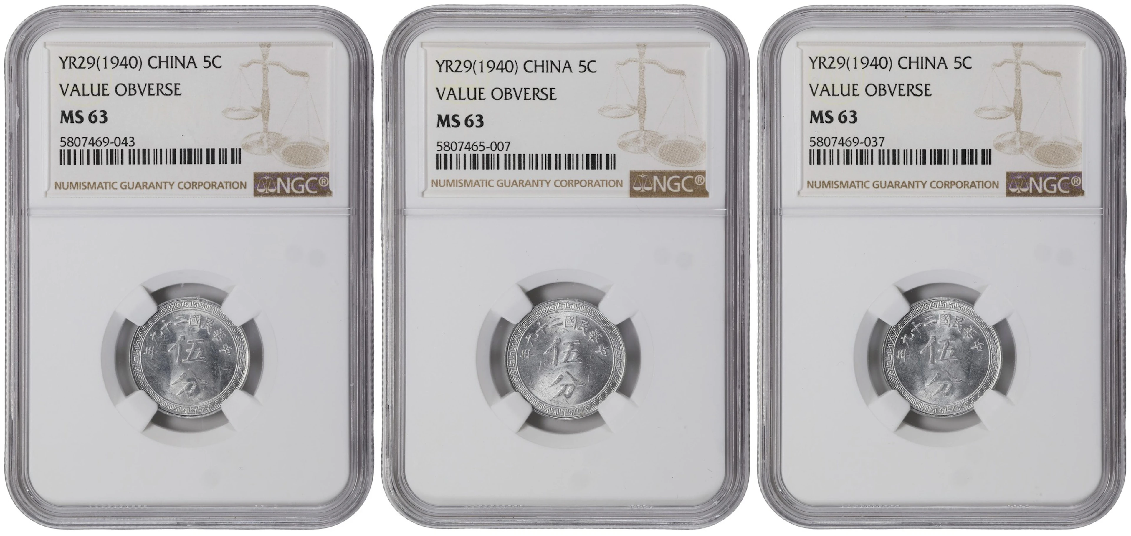 (t) CHINA. Trio of 5 Cents (3 Pieces), Year 29 (1940). All NGC MS-63.