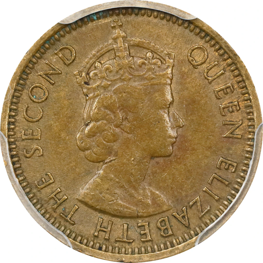 (t) HONG KONG (SAR). 5 Cents, 1964-H. Birmingham (Heaton) Mint. Elizabeth