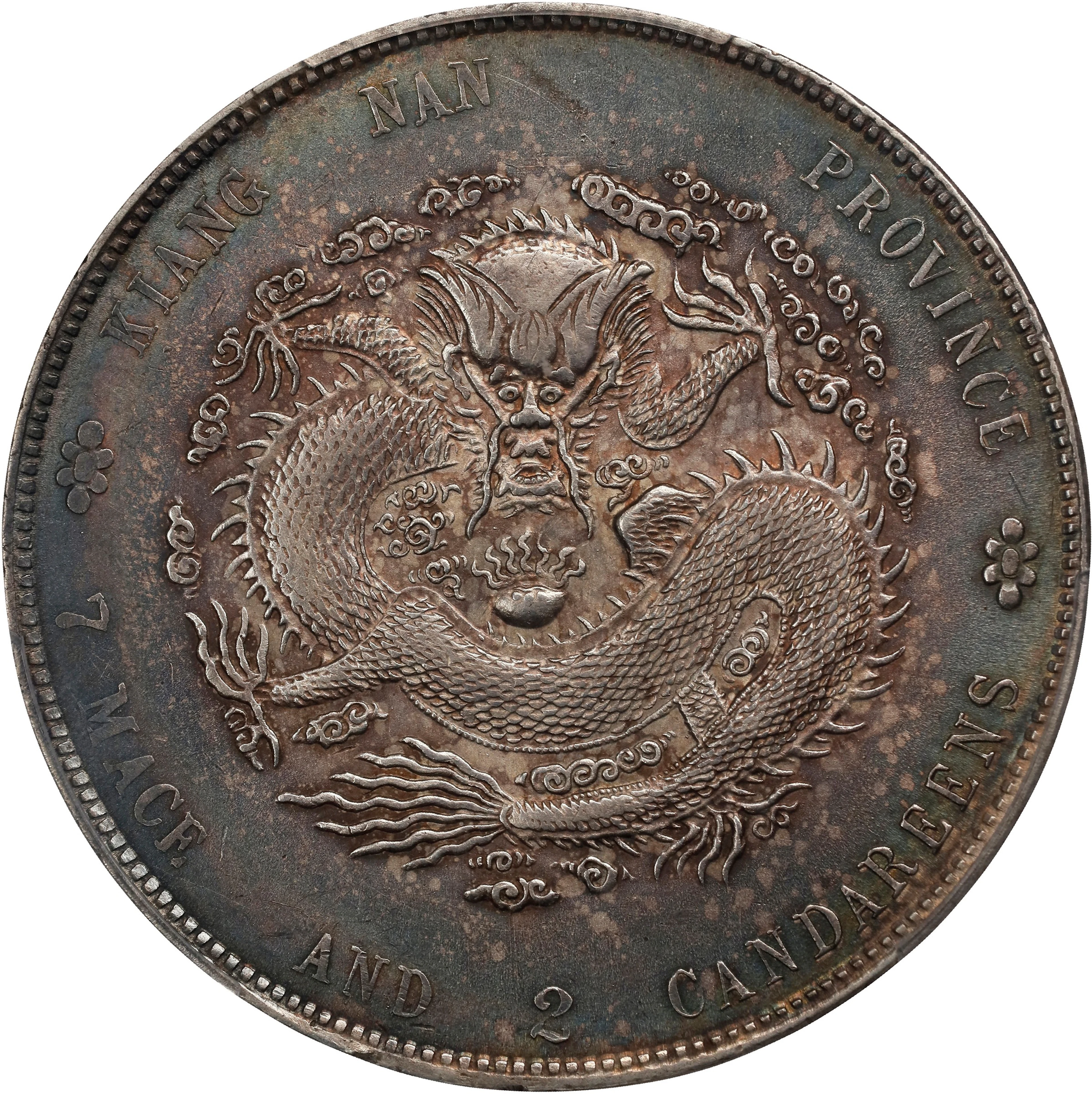 CHINA. Kiangnan. 7 Mace 2 Candareens (Dollar), CD (1902)-HAH. Nanking