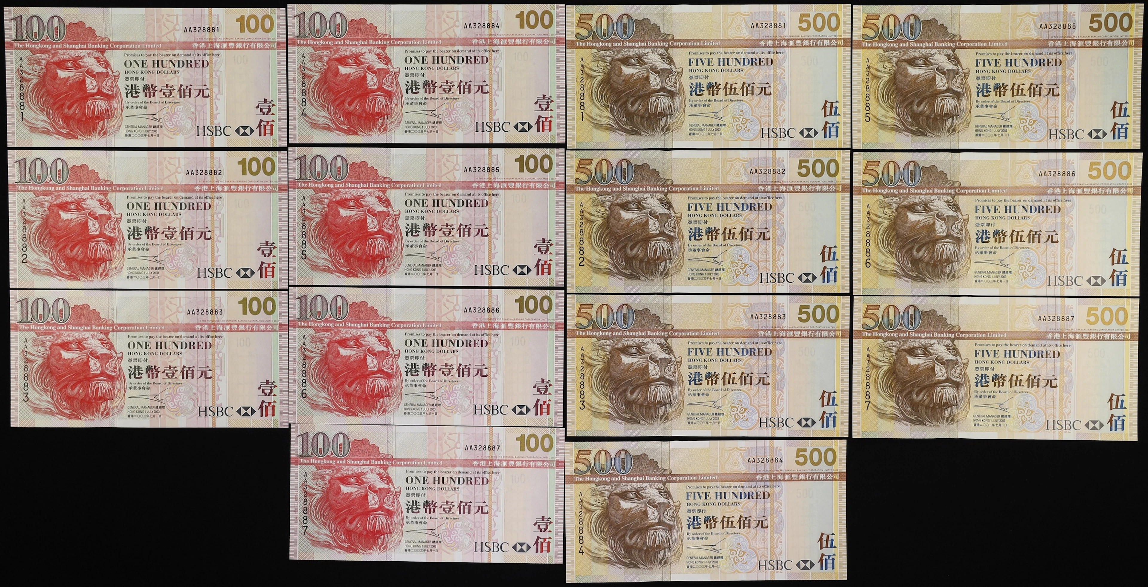 (t) HONG KONG (SAR). Lot of (14). Hong Kong & Shanghai Banking Corporation